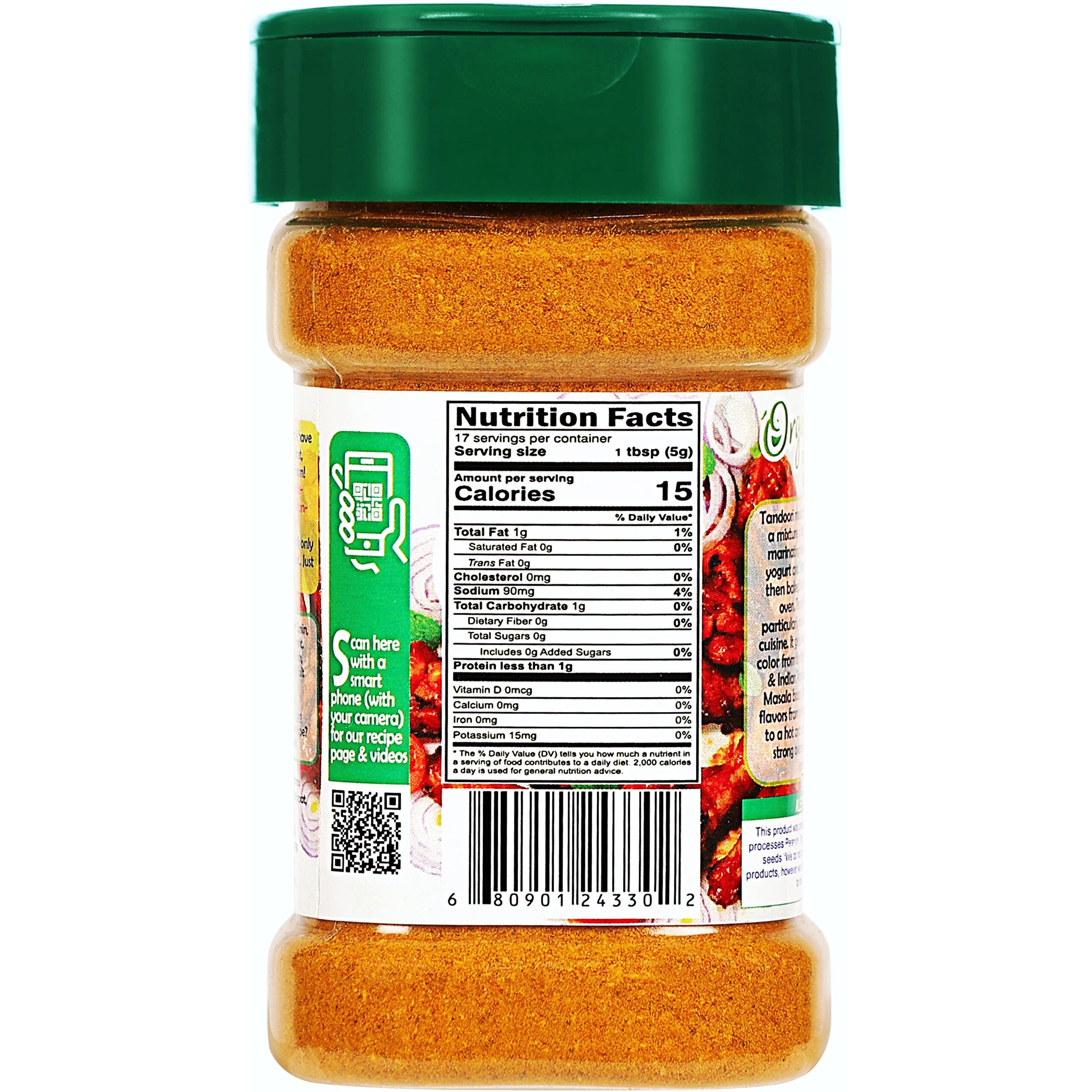 Rani Organic Tandoori Masala (Marinade & Grilled Spice Blend) 8-Spice Indian Blend 3oz (85g) PET Jar ~ All Natural, Vegan, Gluten Friendly, NON-GMO, Indian Origin, USDA Certified Organic