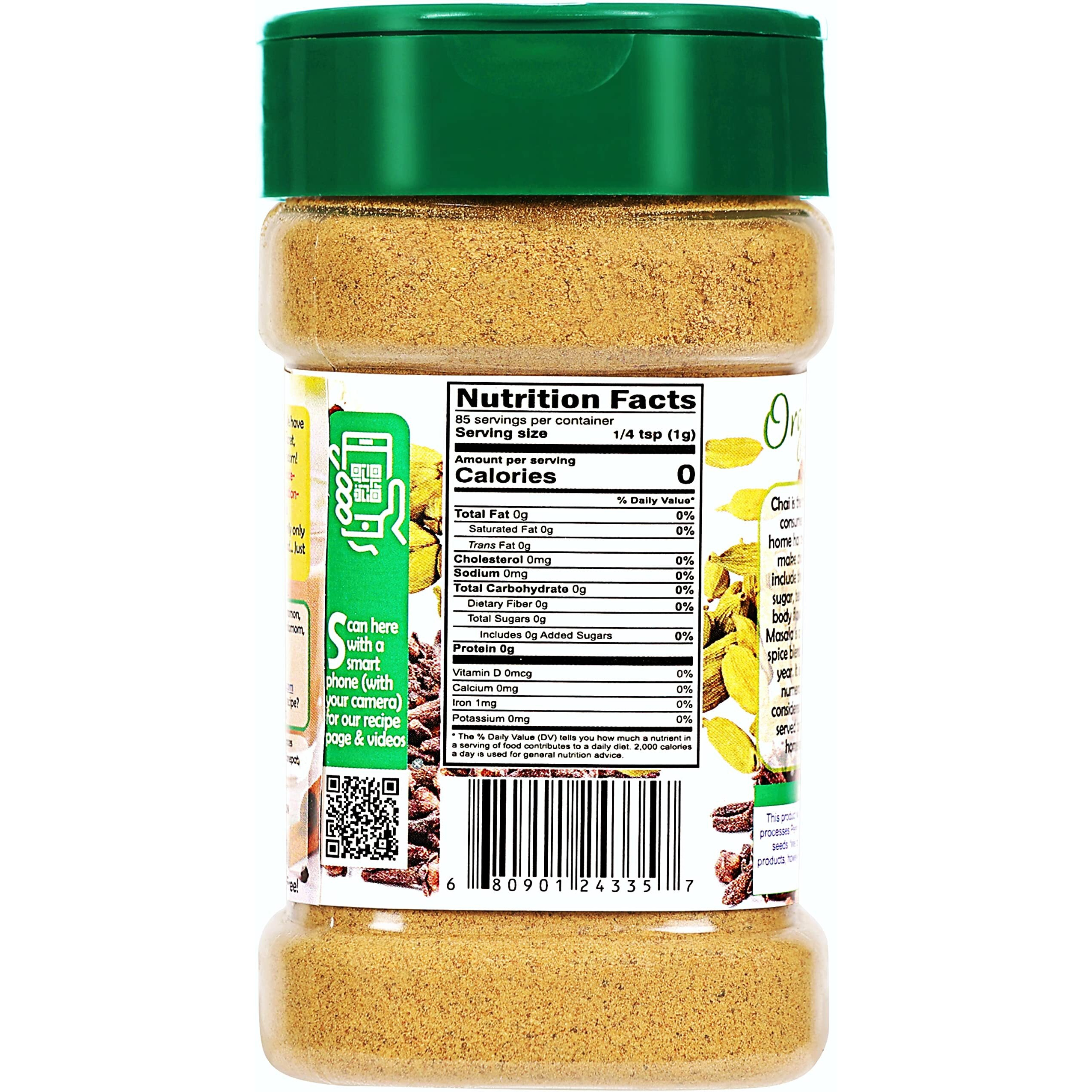 Rani Organic Tea (Chai) Masala Indian Spice Blend 3oz (85g) PET Jar ~ All Natural, Vegan, Gluten Friendly, NON-GMO, Indian Origin, USDA Certified Organic