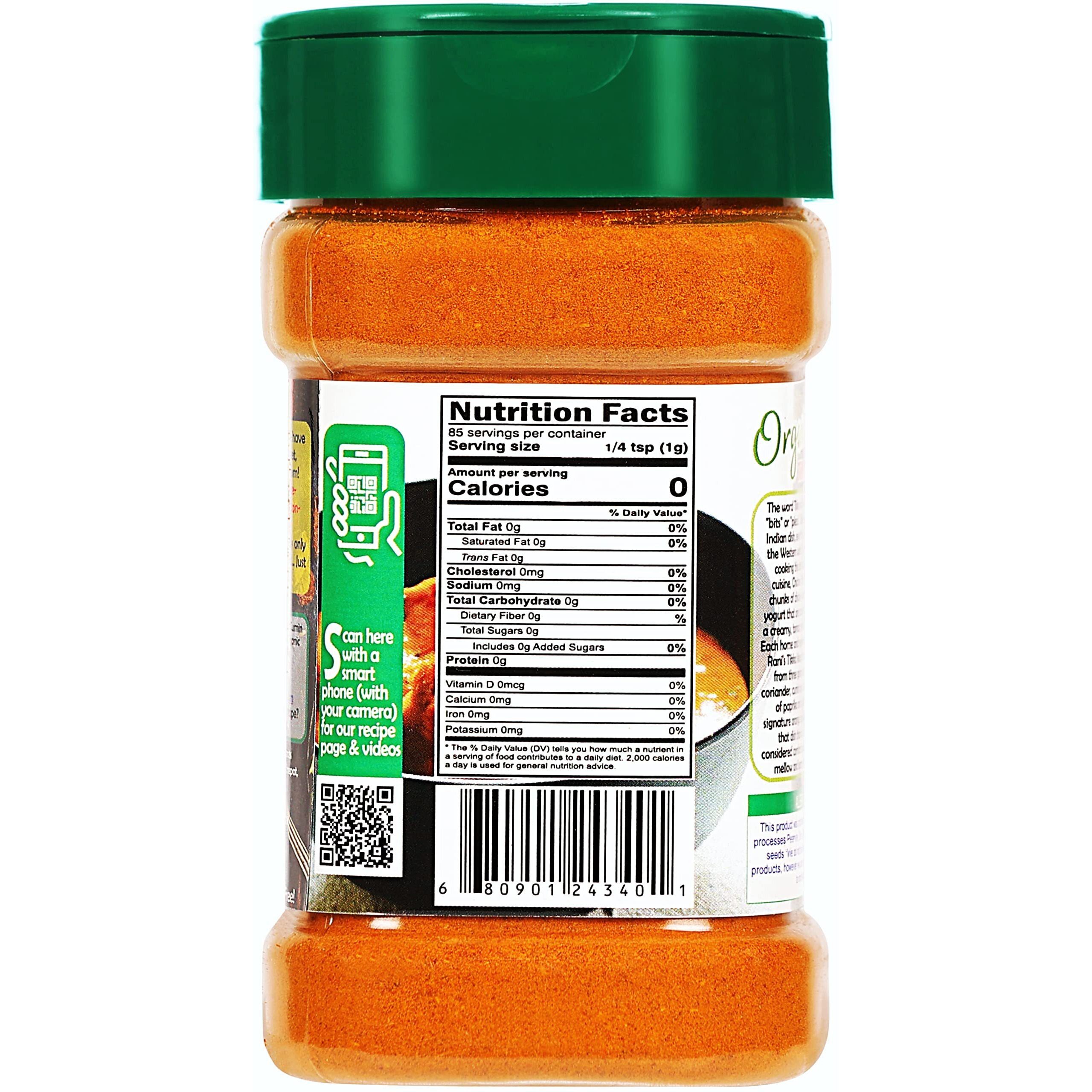 Rani Organic Tikka Masala (Marinade & Grilled Spice Blend) 6-Spice Indian Blend 3oz (85g) PET Jar ~ All Natural, Vegan, Gluten Friendly, NON-GMO, Indian Origin, USDA Certified Organic