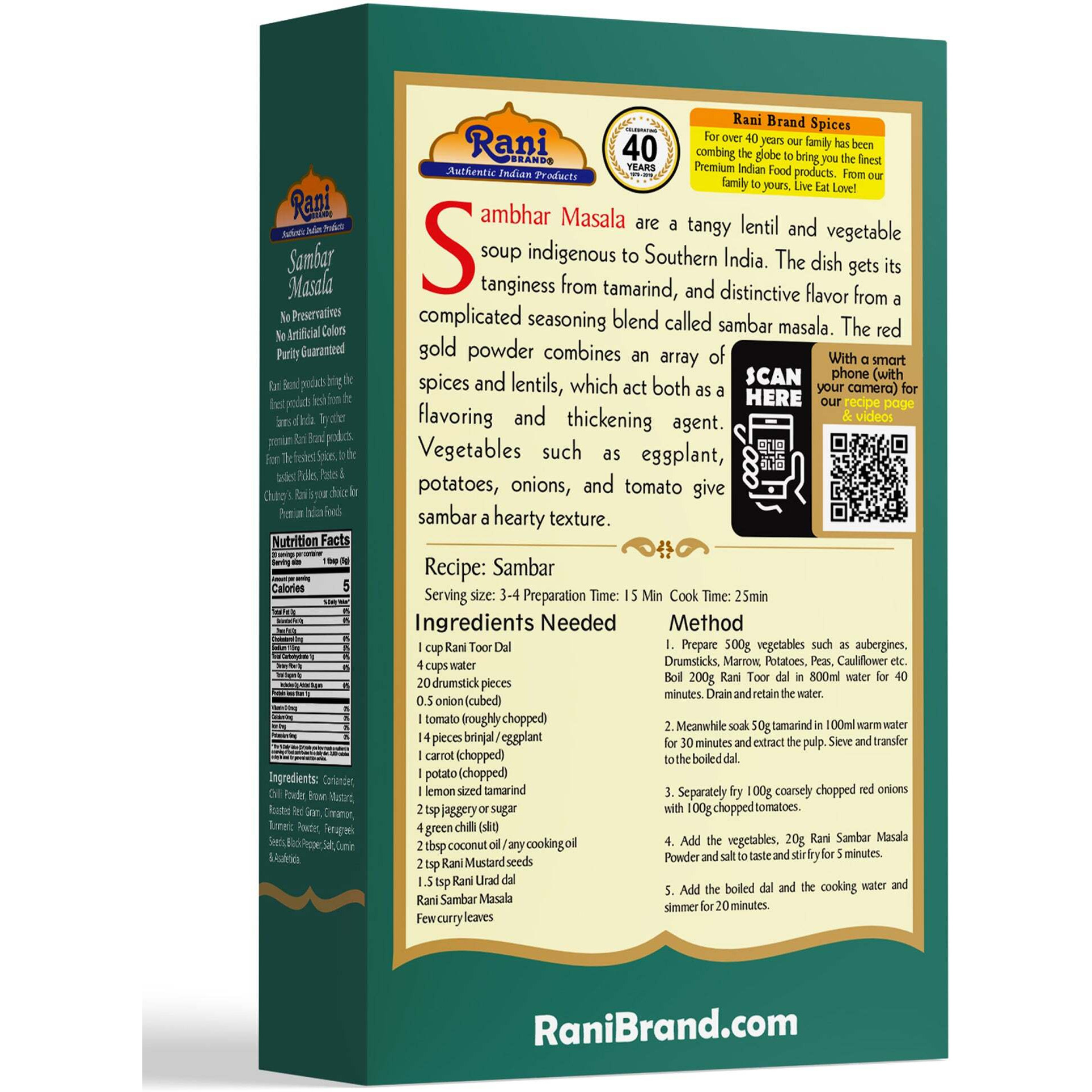 Rani Sambar Masala (Lentil Soup Spice Blend) 3.5oz (100g) ~ All Natural, Vegan, No Colors, Gluten Friendly, NON-GMO, Indian Origin