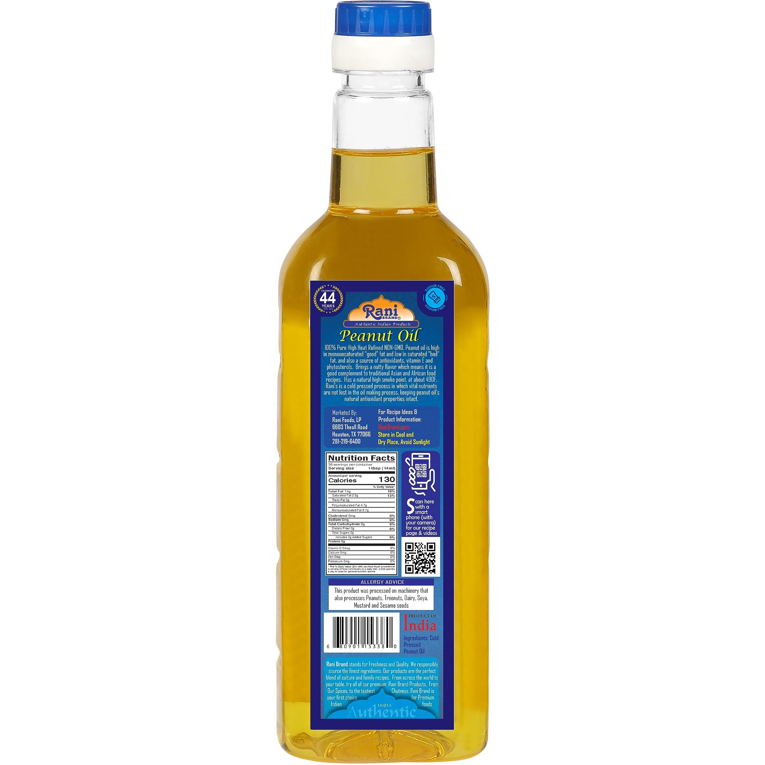 Rani Peanut Oil 16.9 Ounce (500ml) Cold Pressed, 100% Natural, NON-GMO, Kosher, Vegan, Gluten Free