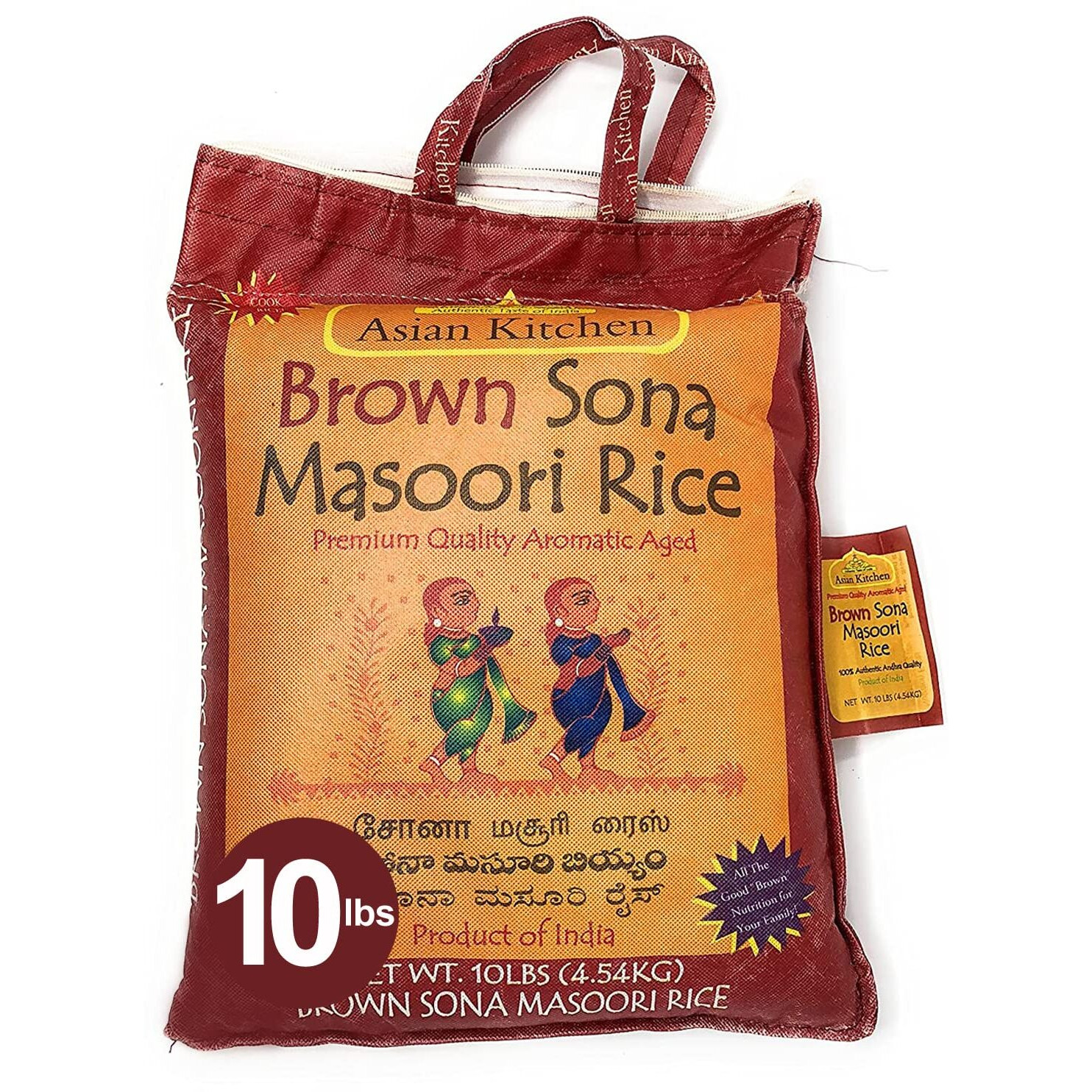 Asian Kitchen Brown Sona Masoori Aged Rice 10-Pound Bag, 10lbs (4.54kg) Short Grain Rice ~ All Natural, Gluten Friendly, Vegan, Indian Origin, Export Quality