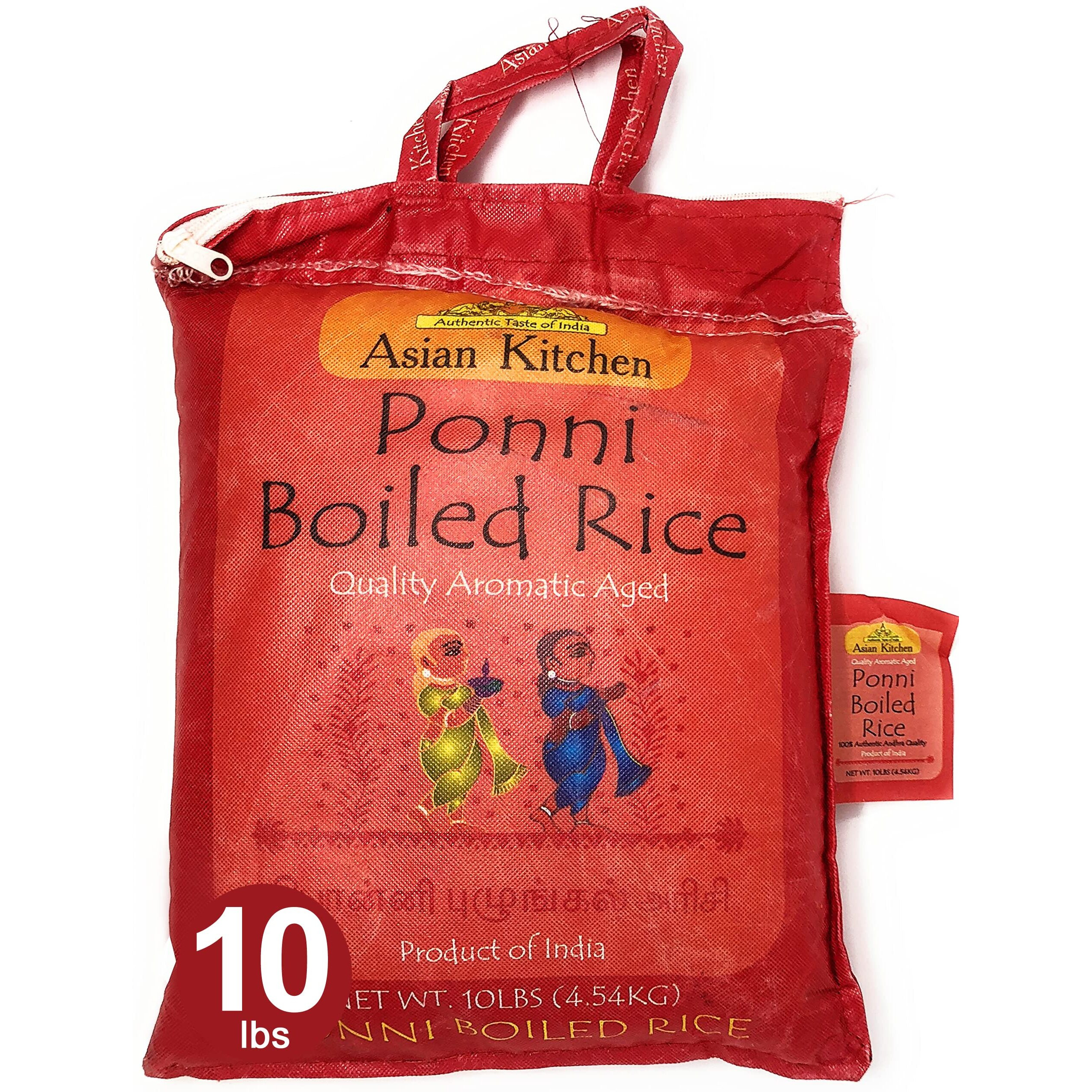 Asian Kitchen Ponni Boiled Rice 10-Pound Bag, 10lbs (4.54kg) Short Grain Par Boiled Rice ~ All Natural, Gluten Friendly, Vegan, Indian Origin, Export Quality