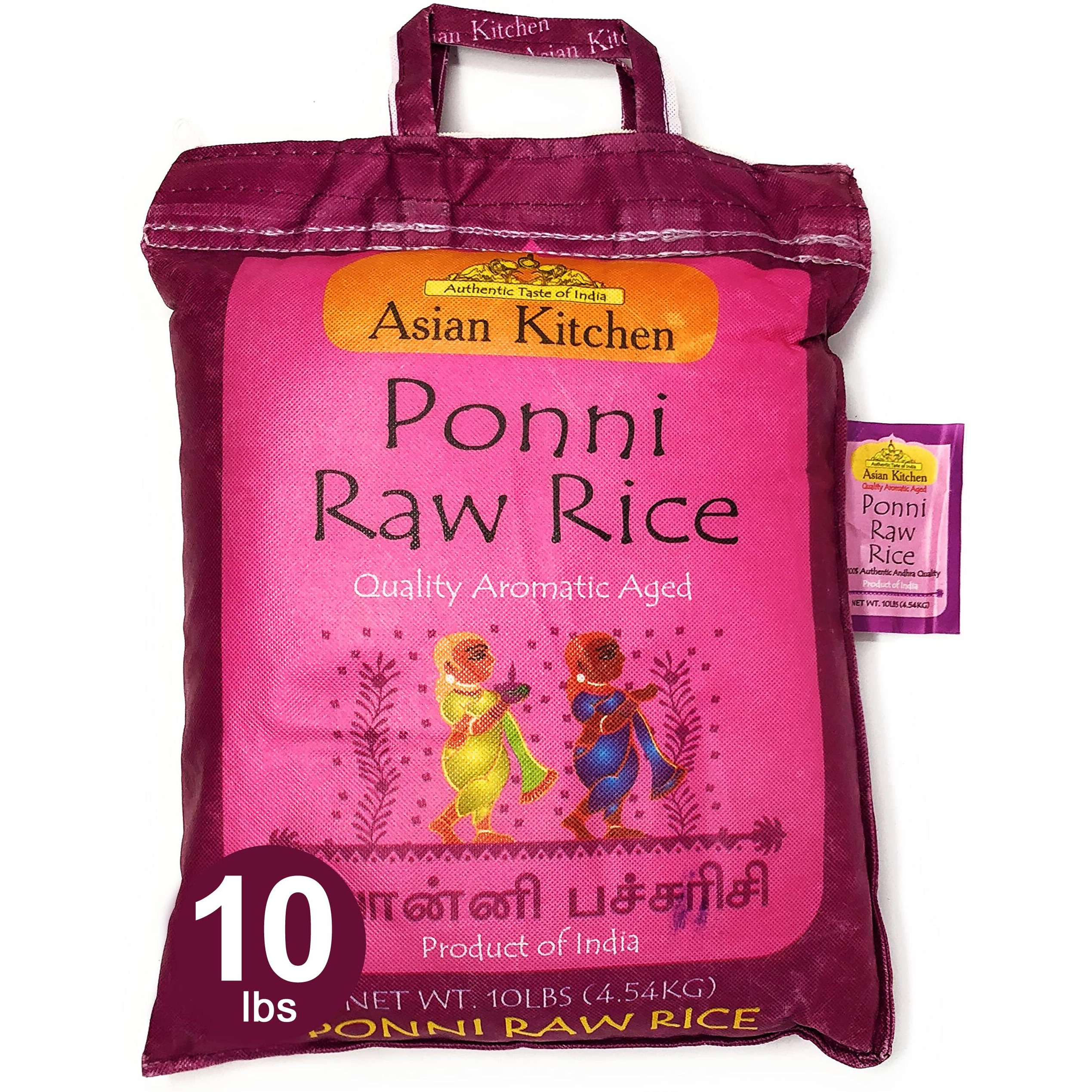 Asian Kitchen Ponni Raw Rice 10-Pound Bag, 10lbs (4.54kg) Short Grain Rice ~ All Natural, Gluten Friendly, Vegan, Indian Origin, Export Quality