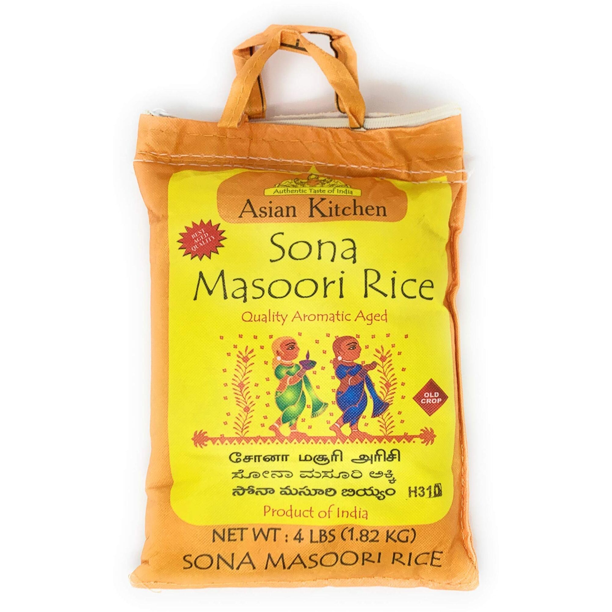 Asian Kitchen White Sona Masoori Aged Rice 4-Pound Bag, 4lbs (1.81kg) Short Grain Rice ~ All Natural, Gluten Friendly, Vegan, Indian Origin, Export Quality