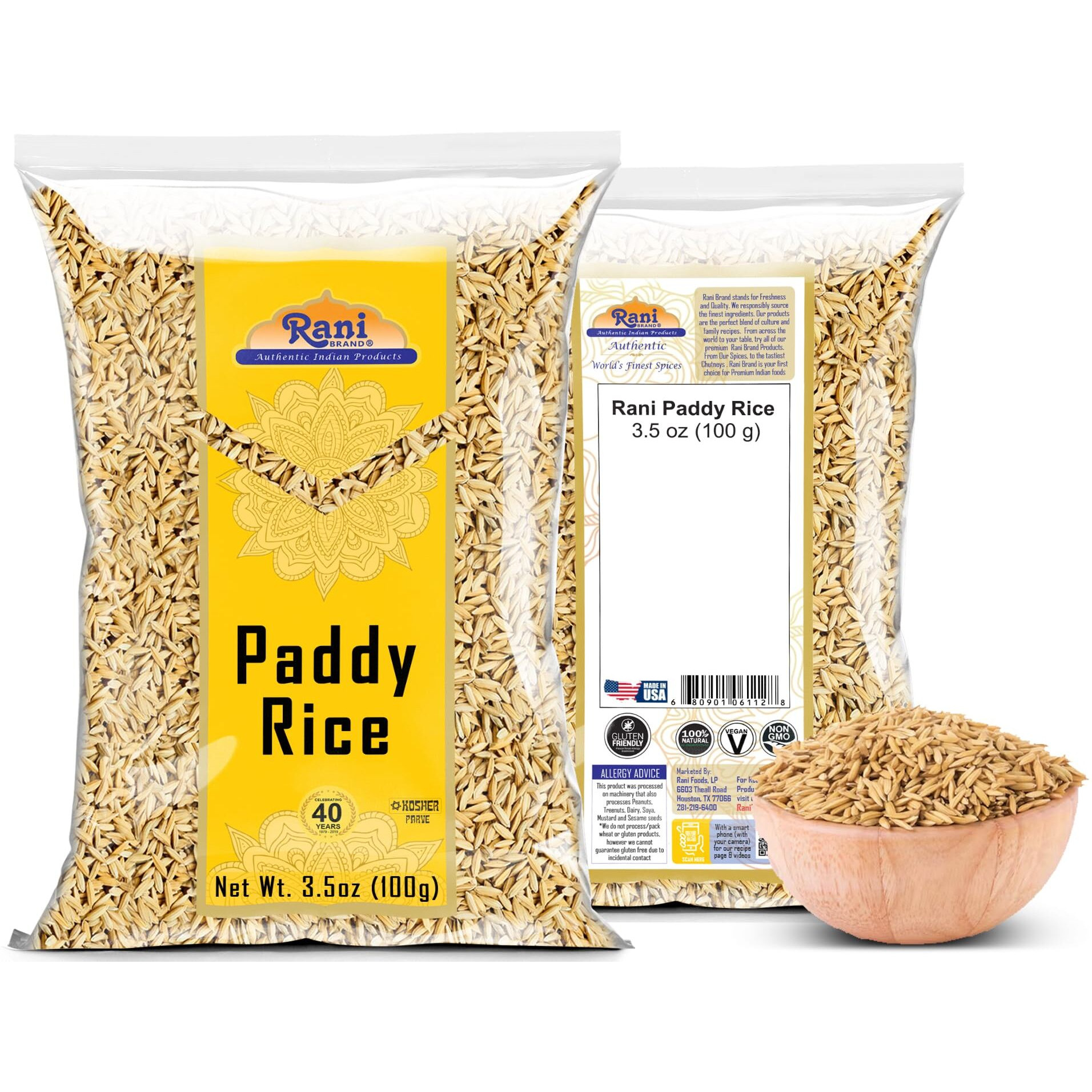 Rani Paddy Rice (Raw Unfinished Rice) 3.5oz (100g) ~ All Natural, Vegan, Gluten Friendly, NON-GMO, Indian Origin