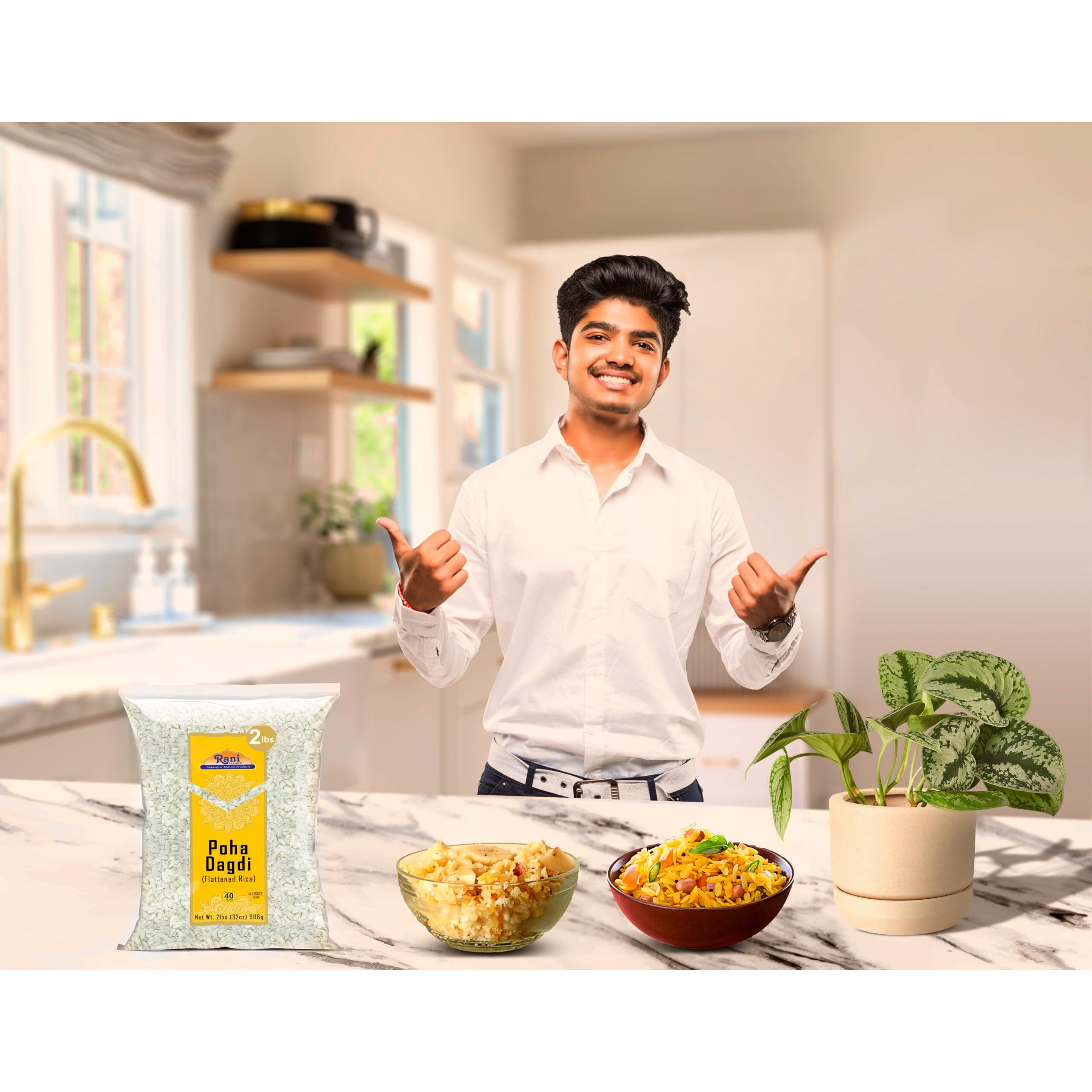 Rani Poha (Powa) Extra Thick Dagadi-Cut (Flattened Rice) 32oz (2lbs) 908g ~ All Natural, Salt-Free, Vegan, Kosher, No Colors, Gluten Friendly, Indian Origin