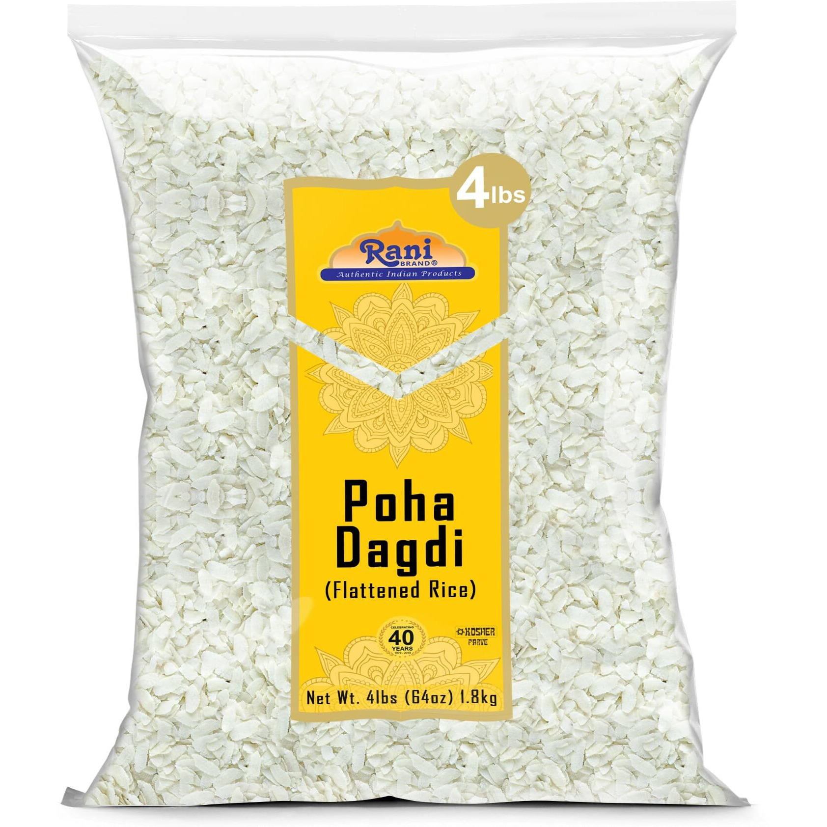 Rani Poha (Powa) Extra Thick Dagadi-Cut (Flattened Rice) 64oz (4lbs) 1.81kg Bulk~ All Natural, Salt-Free, Vegan, Kosher, No Colors, Gluten Friendly, Indian Origin
