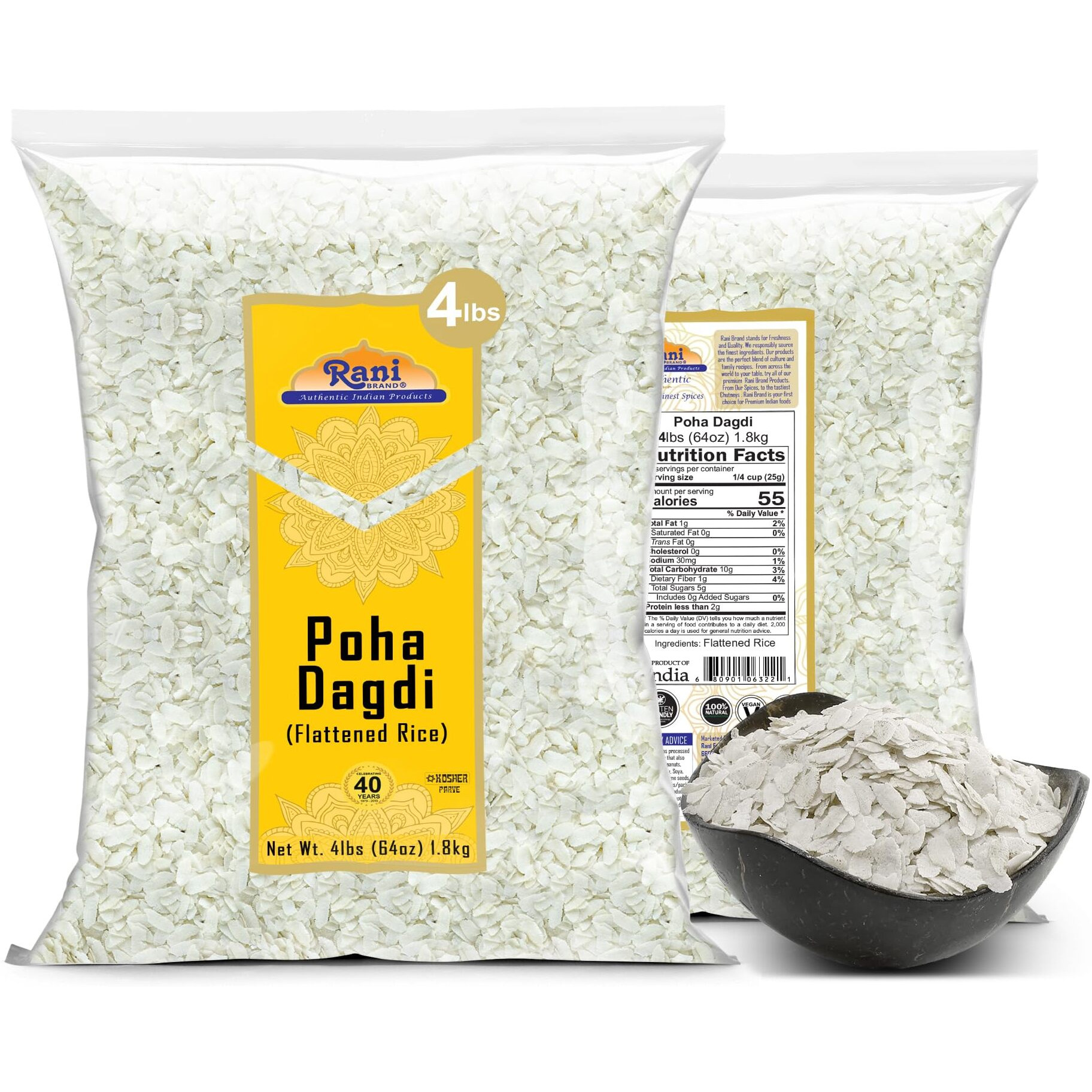 Rani Poha (Powa) Extra Thick Dagadi-Cut (Flattened Rice) 64oz (4lbs) 1.81kg Bulk~ All Natural, Salt-Free, Vegan, Kosher, No Colors, Gluten Friendly, Indian Origin