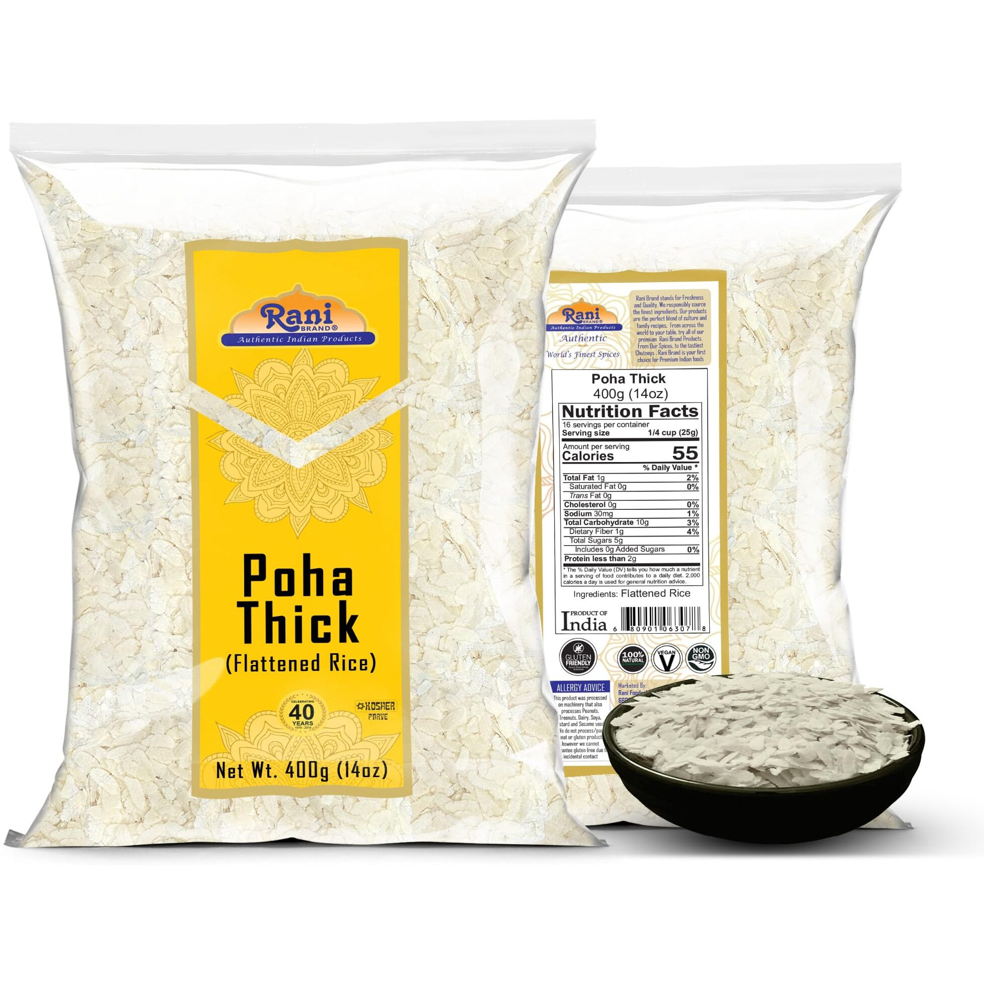 Rani Poha (Powa) Thick Medium-Cut (Flattened Rice) 14oz (400g) ~ All Natural, Salt-Free, Vegan, Kosher, No Colors, Gluten Friendly, Indian Origin