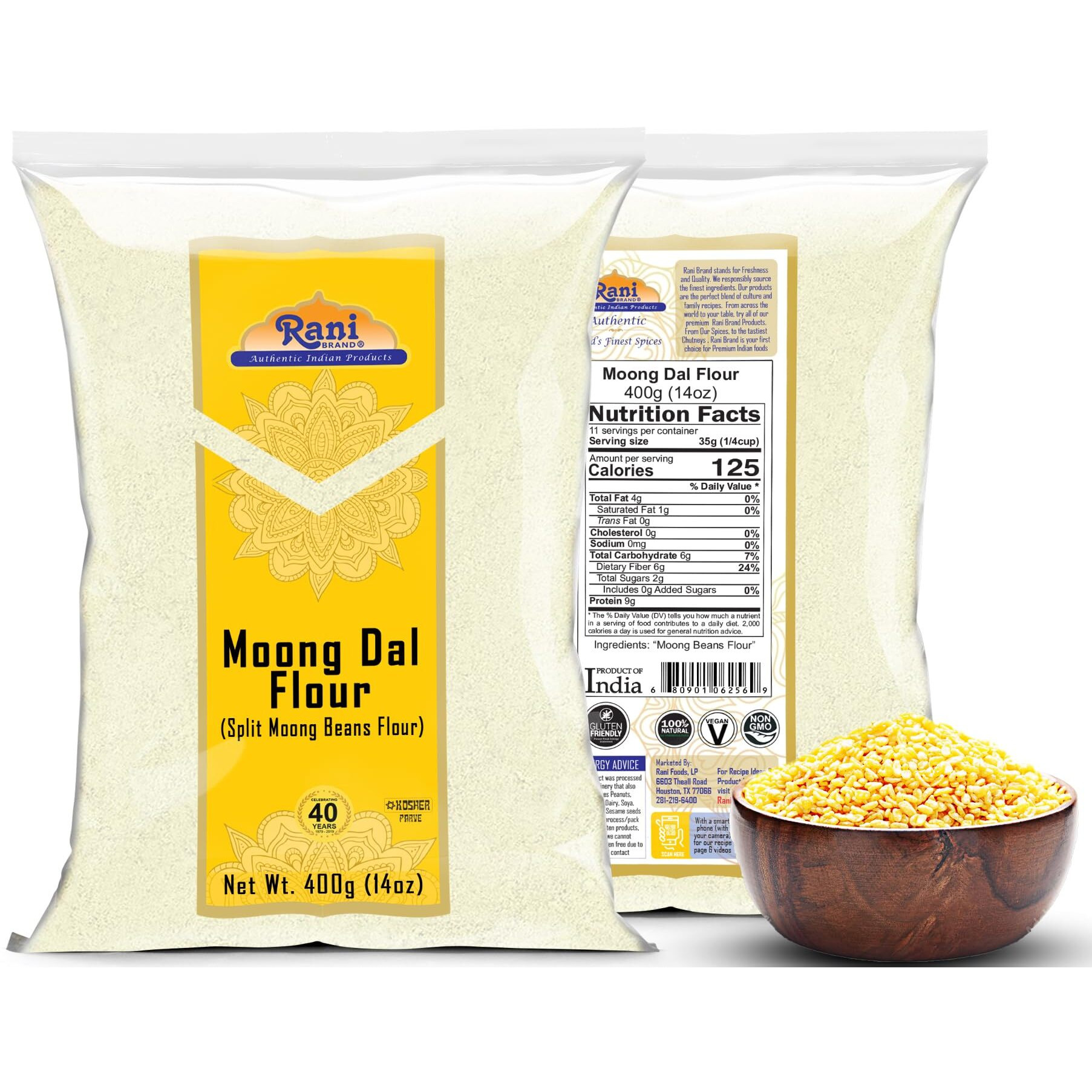 Rani Moong Flour (Mung Bean Flour, Green Gram Flour) 14oz (400g) ~ All Natural, Vegan, Gluten Friendly, NON-GMO, Kosher, Indian Origin