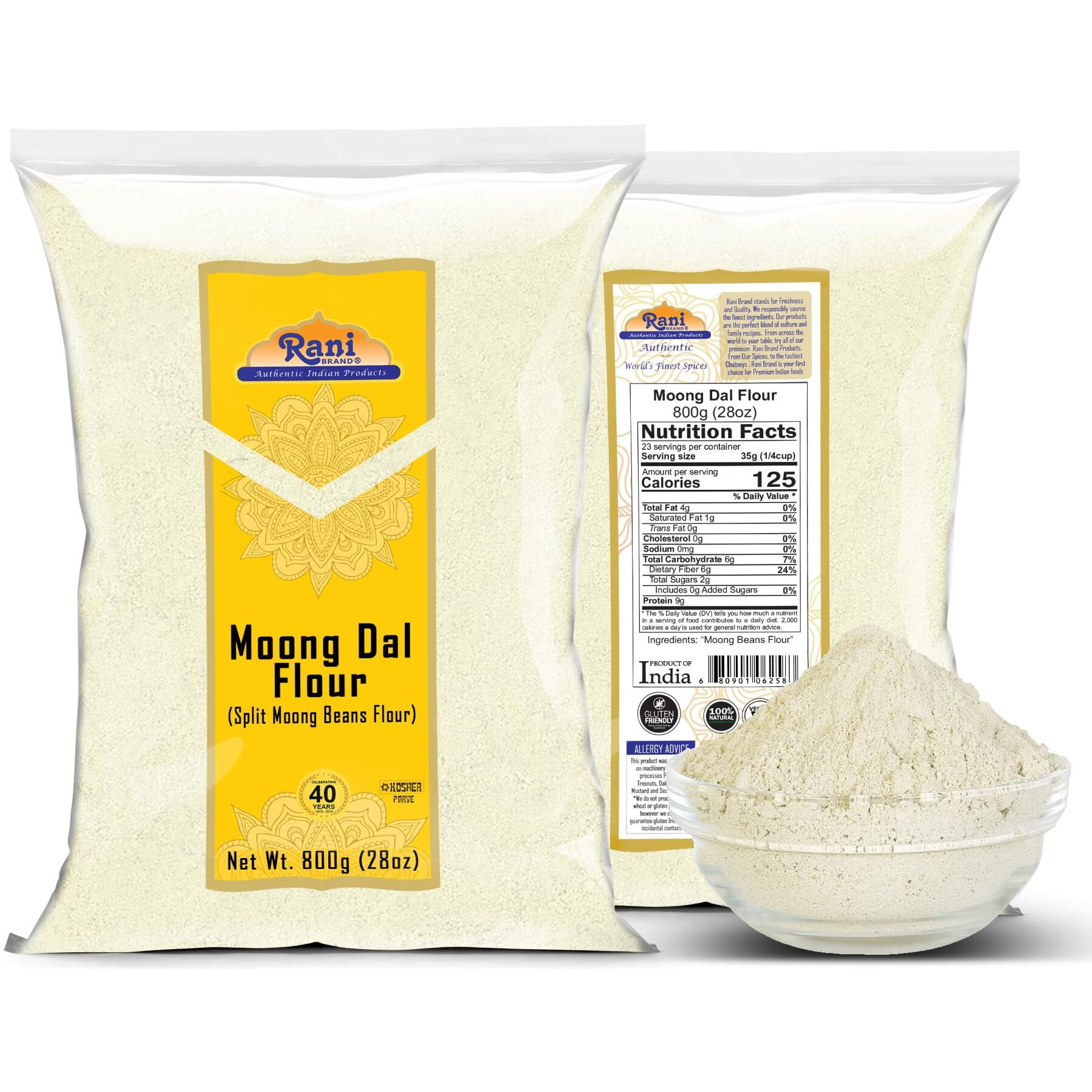Rani Moong Flour (Mung Bean Flour, Green Gram Flour) 28oz (1.75lbs) 800g ~ All Natural, Vegan, Gluten Friendly, NON-GMO, Kosher, Indian Origin