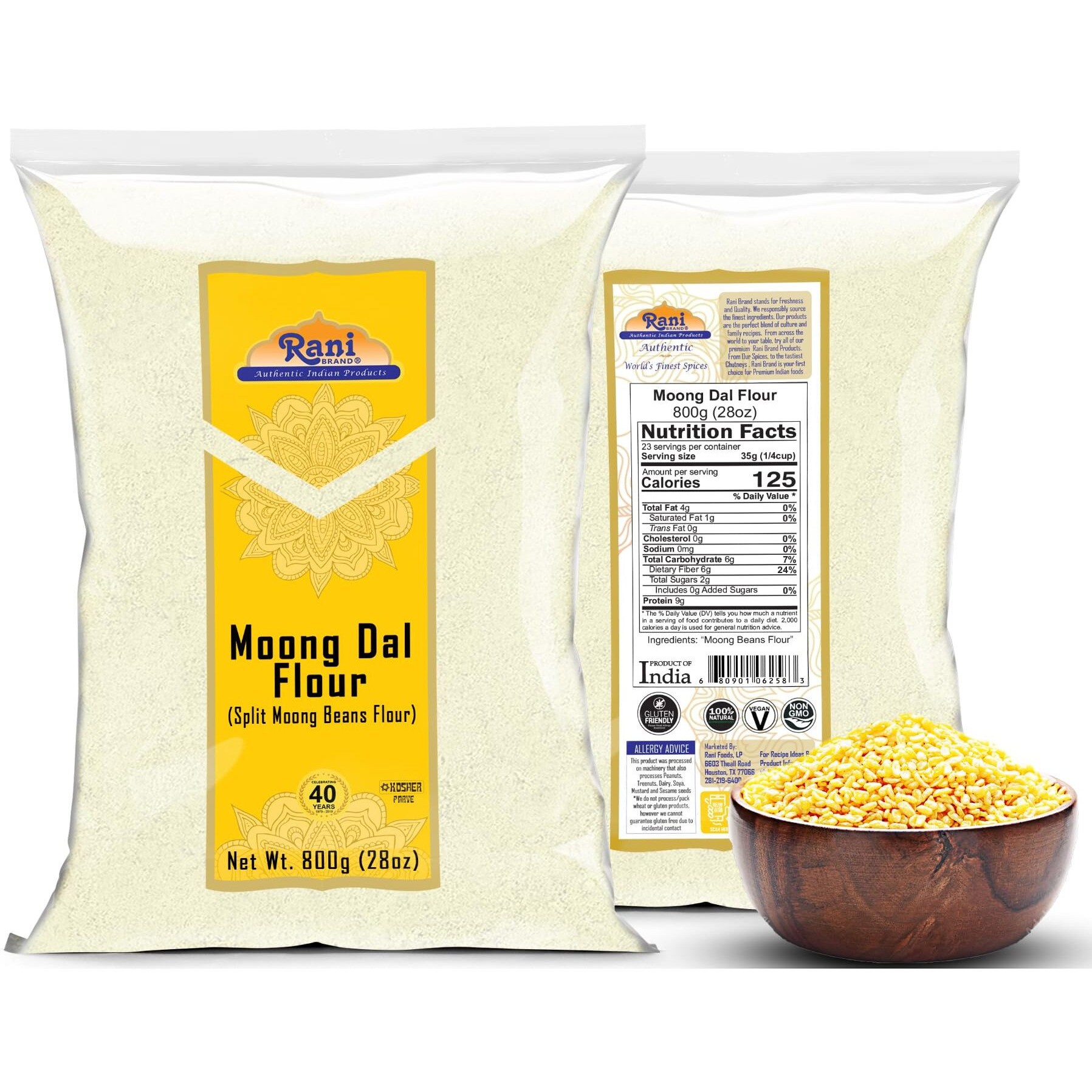 Rani Moong Flour (Mung Bean Flour, Green Gram Flour) 28oz (1.75lbs) 800g ~ All Natural, Vegan, Gluten Friendly, NON-GMO, Kosher, Indian Origin