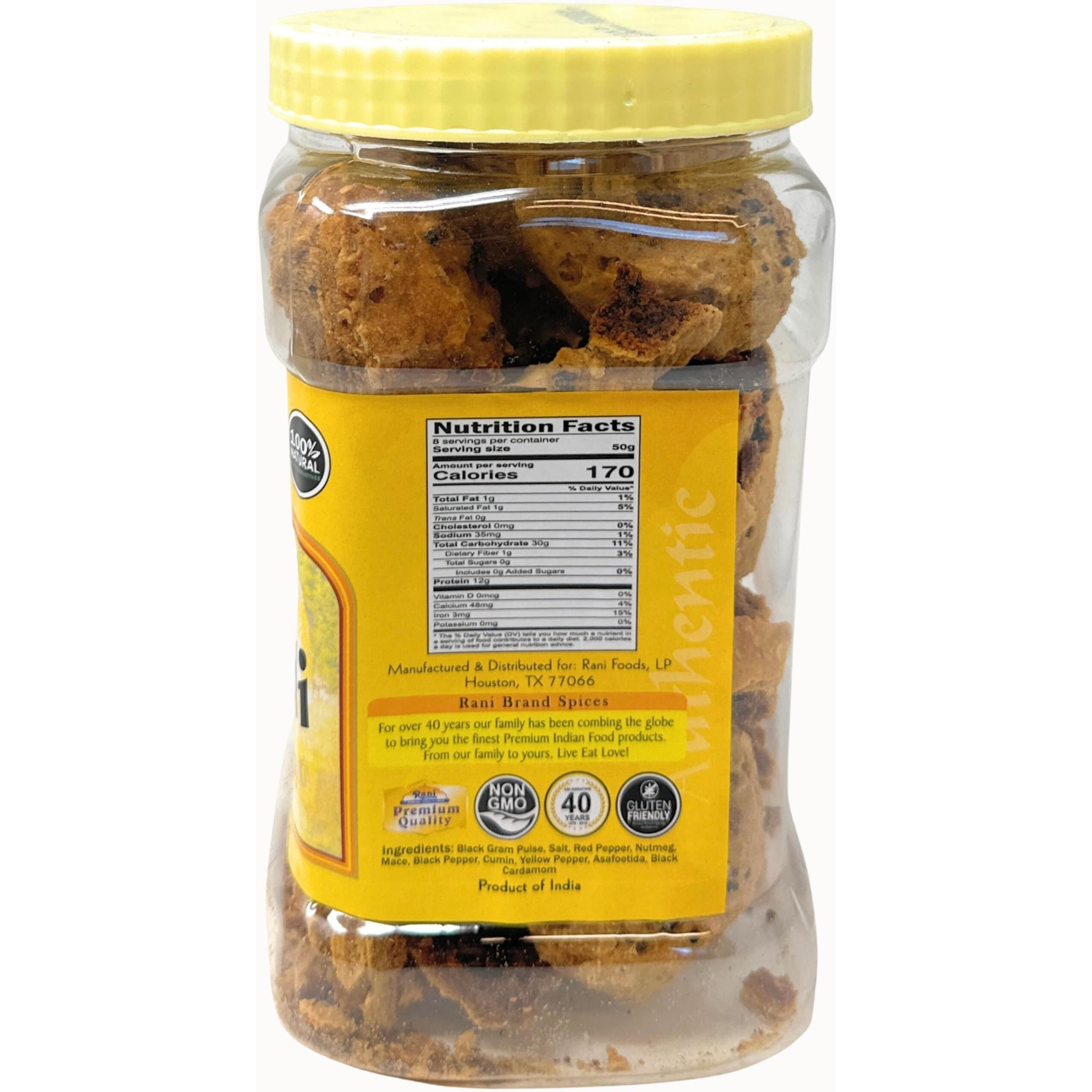 Rani Punjabi Wadi (Vadi) Lentil Spiced Flour Balls 14oz (400g) PET Jar ~ High Protein, All Natural, Vegan, No Colors, Indian Origin