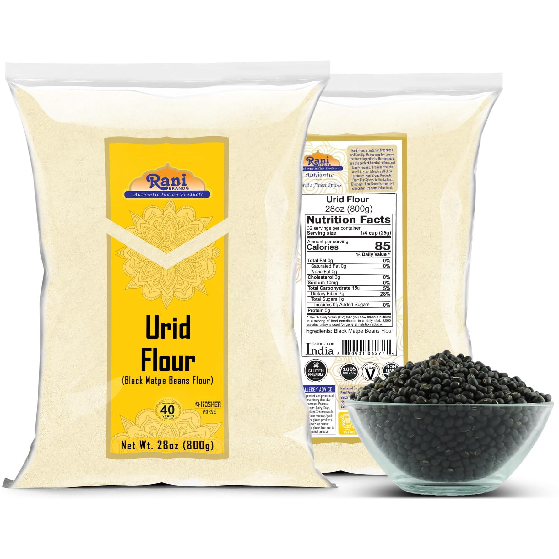 Rani Urid/Urad Flour (Black Matpe Beans Flour) 28oz (1.75lbs) 800g ~ All Natural, Vegan, Gluten Friendly, NON-GMO, Kosher, Indian Origin (Size 28oz (1.75lbs) 800g)