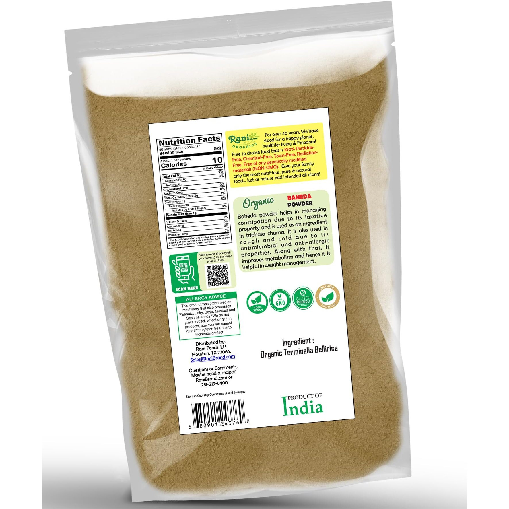 Rani Organic Baheda Powder (Terminalia Bellirica Powder) 7oz (200g) ~ All Natural, No Color, Gluten Friendly, Vegan, Non-GMO, Kosher, No Salt or fillers, Indian Origin, USDA Organic Certified