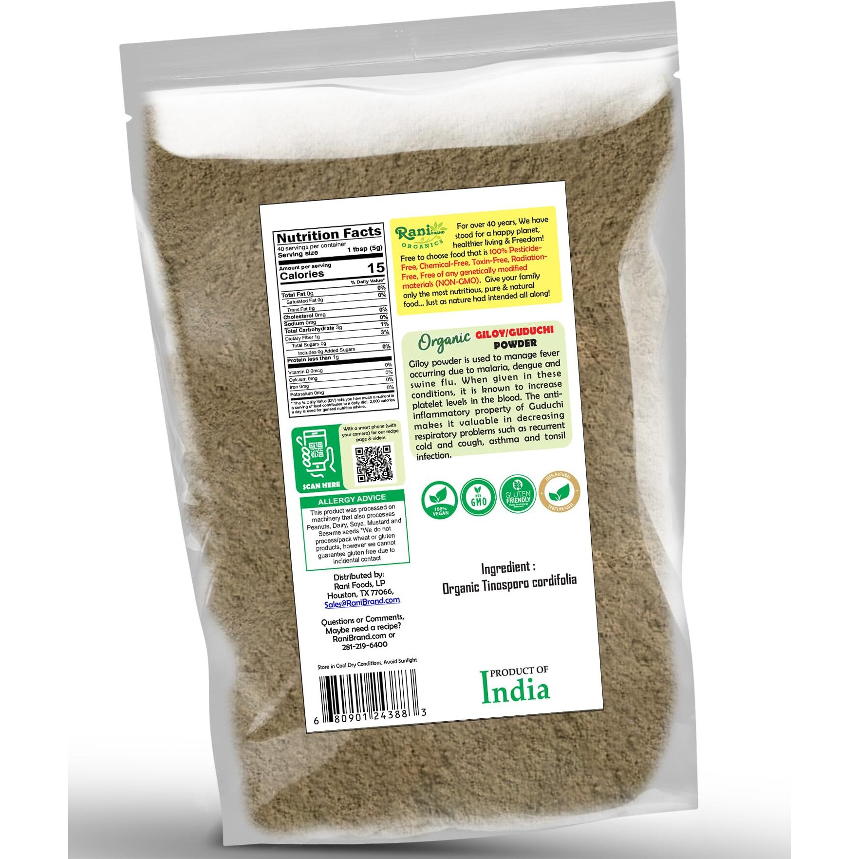 Rani Organic Giloy Powder (Tinospora Cordifolia) 7oz (200g) ~ All Natural, No Color, Gluten Friendly, Vegan, Non-GMO, Kosher, No Salt or fillers, Indian Origin, USDA Organic Certified