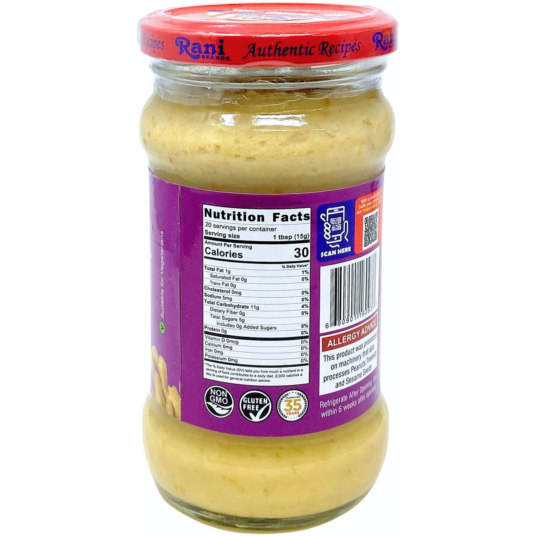 Rani Ginger Cooking Paste 10.58oz (300g) Glass Jar, Pack of 5+1 FREE ~ Vegan, Gluten Free, NON-GMO, No Colors, Indian Origin