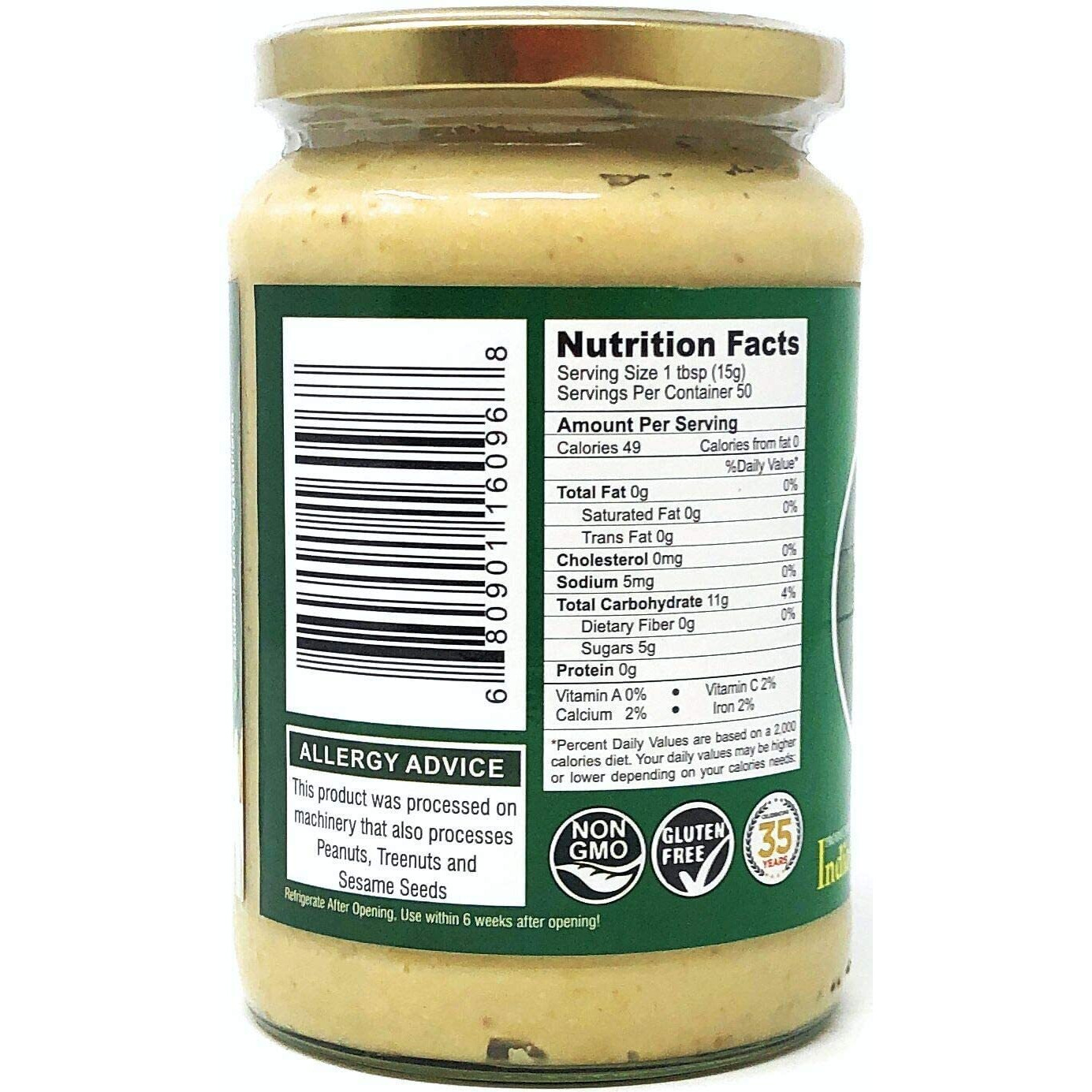 Rani Ginger Garlic Cooking Paste 26.5oz (750g) Glass Jar, Pack of 5+1 FREE ~ Vegan, Gluten Free, NON-GMO, No Colors, Indian Origin