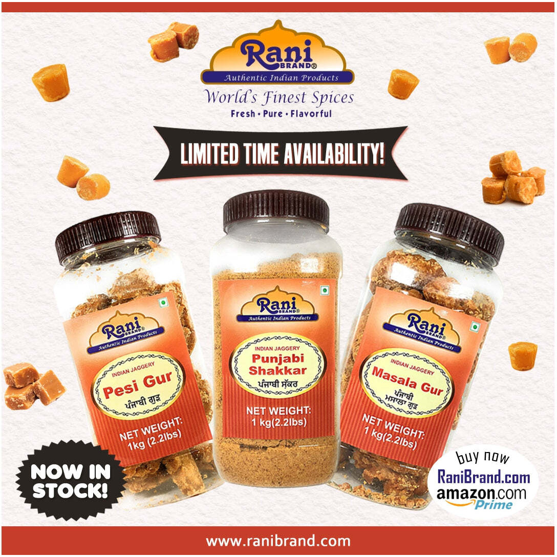 Rani Masala Gur (Jaggery) Indian Unrefined Raw Cane Sugar 35oz (2.2lbs) 1kg PET Jar ~ Gluten Friendly, Vegan, NON-GMO, No Salt or fillers, Indian Product