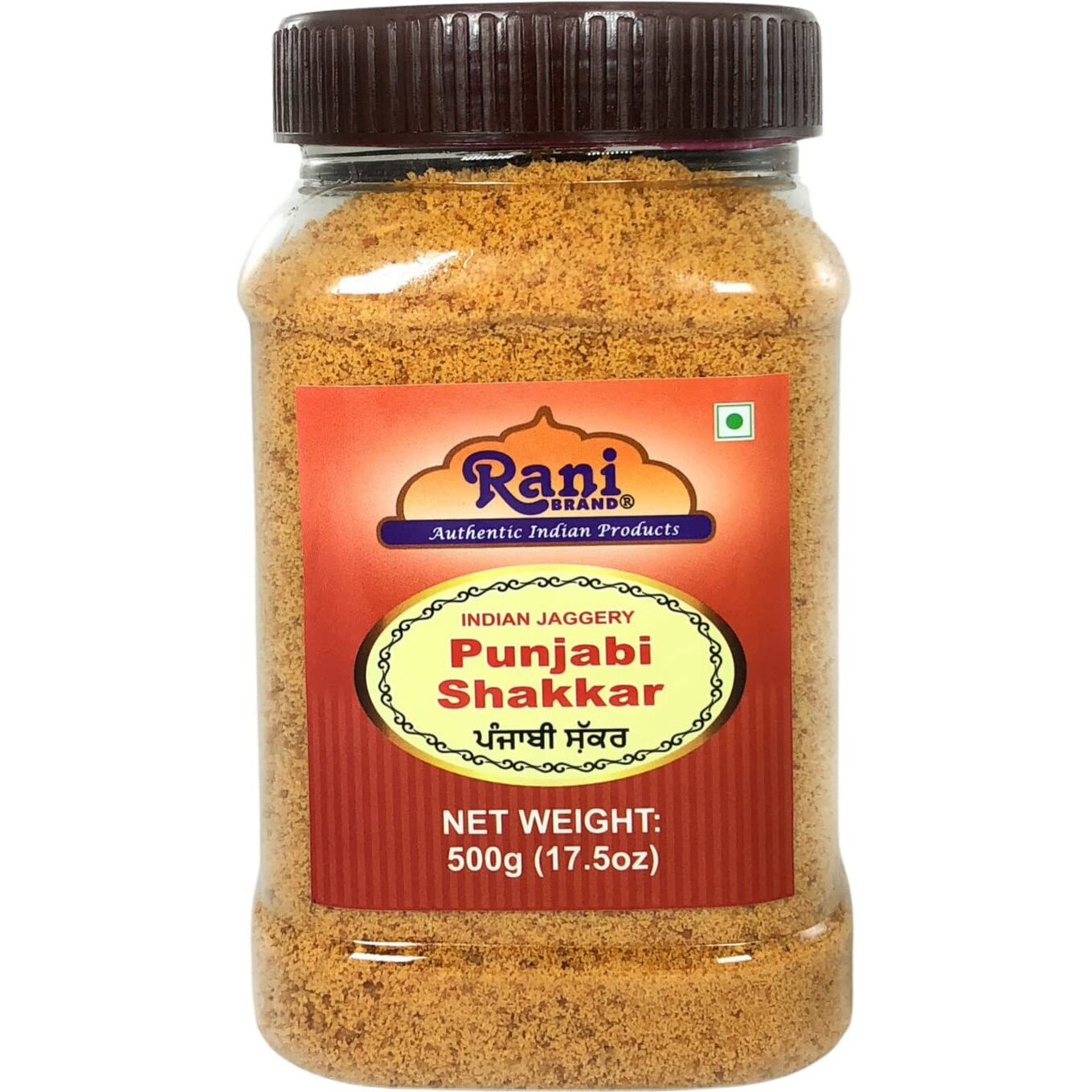 Rani Punjabi Shakkar (Gur Jaggery Powder) Indian Unrefined Raw Cane Sugar 17.5oz (1.1lbs) 500g PET Jar ~ Gluten Friendly, Vegan, NON-GMO, No Salt or fillers, Indian Product