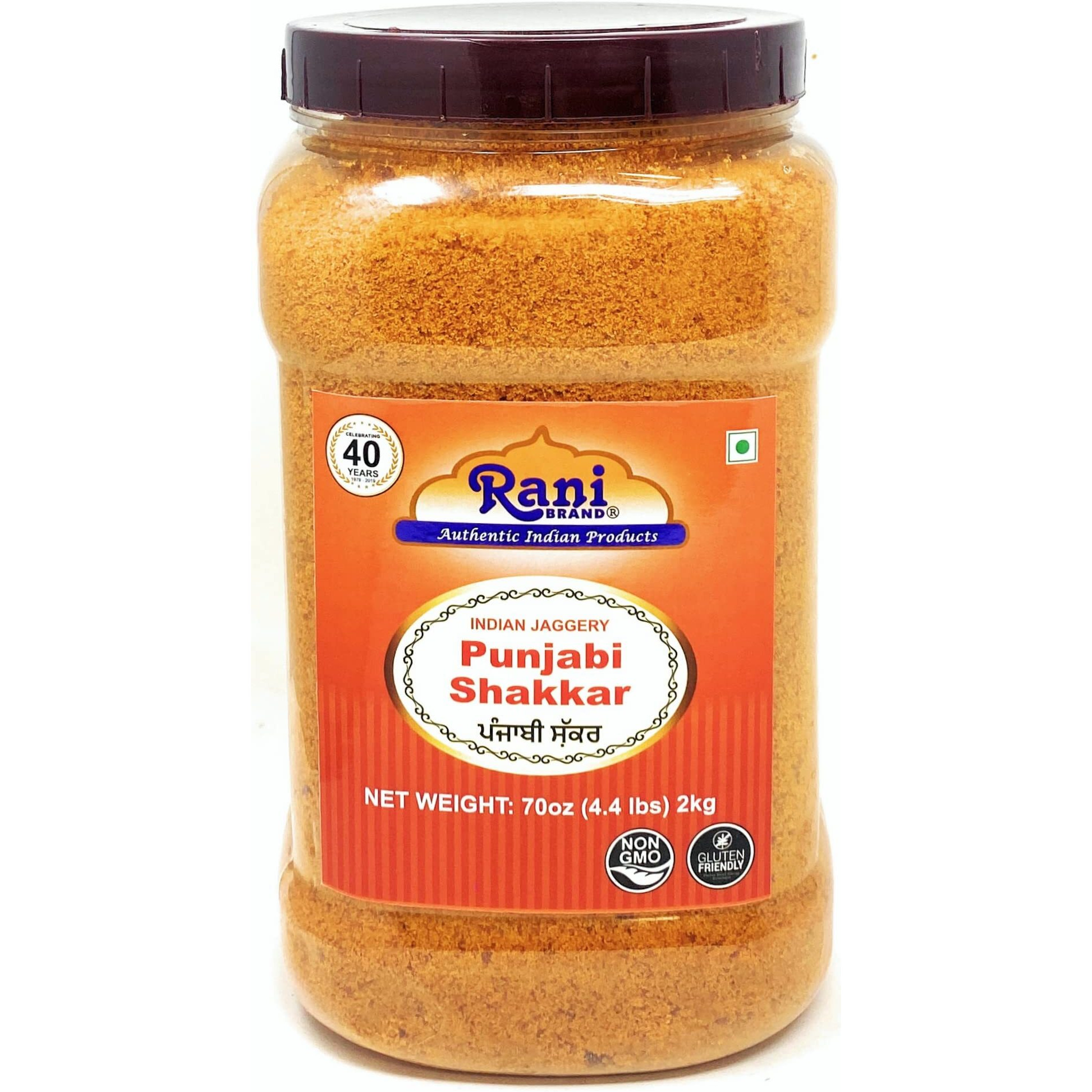 Rani Punjabi Shakkar (Gur Jaggery Powder) Indian Unrefined Raw Cane Sugar 70oz (4.4lbs) 2kg PET Jar ~ Gluten Friendly, Vegan, NON-GMO, No Salt or fillers, Indian Product