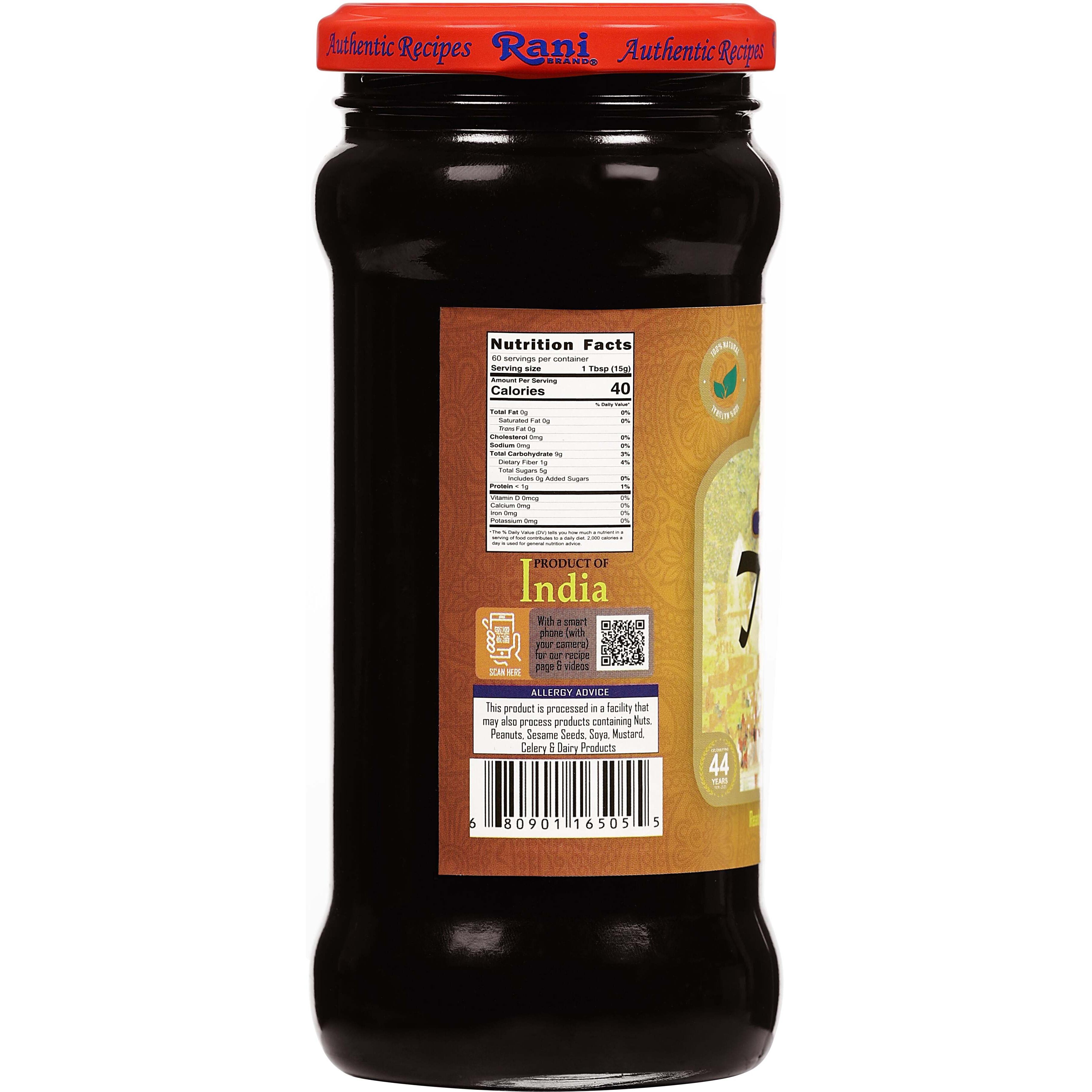 Rani Tamarind Paste Puree (Imli) 16oz (1lb) 454g Glass Jar, No added sugar, Pack of 5+1 FREE ~ All Natural, Vegan, Gluten Free, No Colors, NON-GMO, Indian Origin (Size 16oz (1lb) 454g)