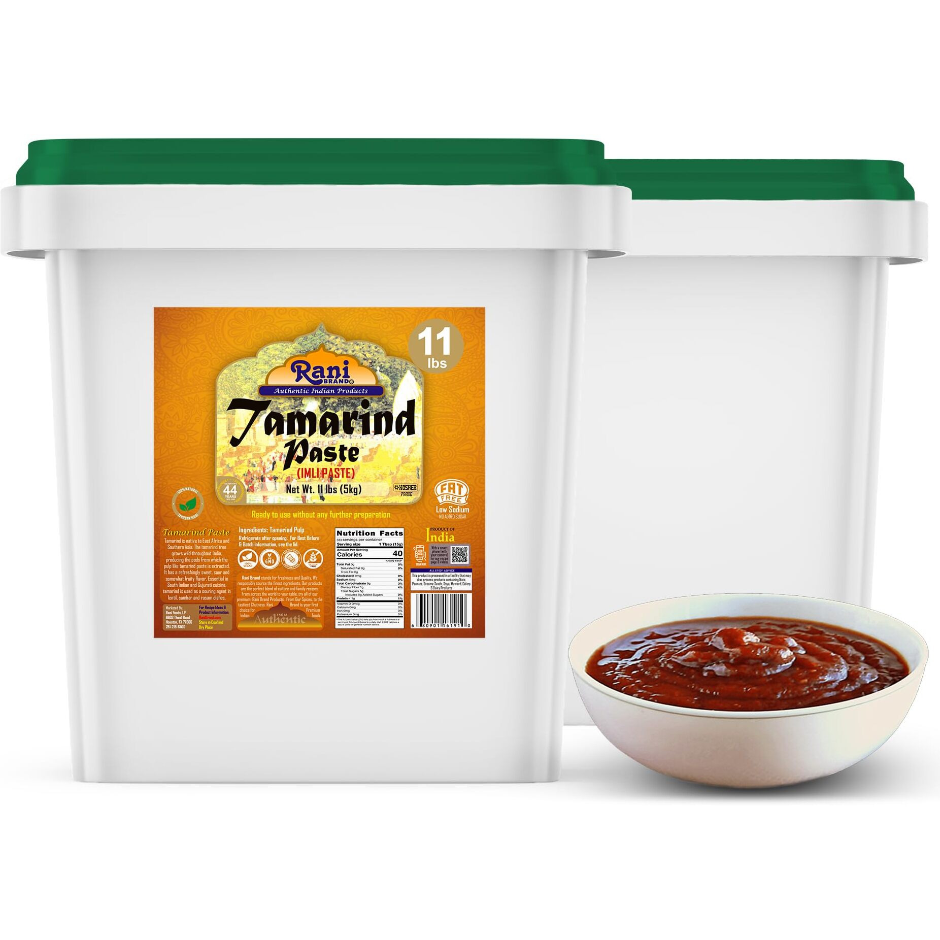 Rani Tamarind Paste Puree (Imli) 176oz (11lbs) 5kg Bulk, No added sugar ~ All Natural, Vegan, Gluten Free, No Colors, NON-GMO, Kosher, Indian Origin (Size 176oz (11lbs) 5kg)