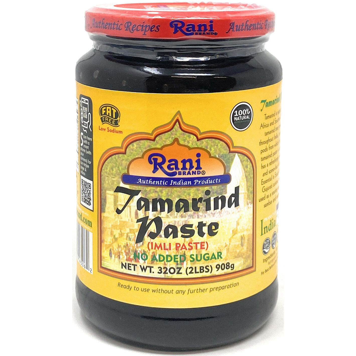 Rani Tamarind Paste Puree (Imli) 32oz (2lbs) 908g Bulk Glass Jar, No added sugar, Pack of 5+1 FREE ~ All Natural, Vegan, Gluten Free, No Colors, NON-GMO, Indian Origin (Size 32oz (2lbs) 908g)