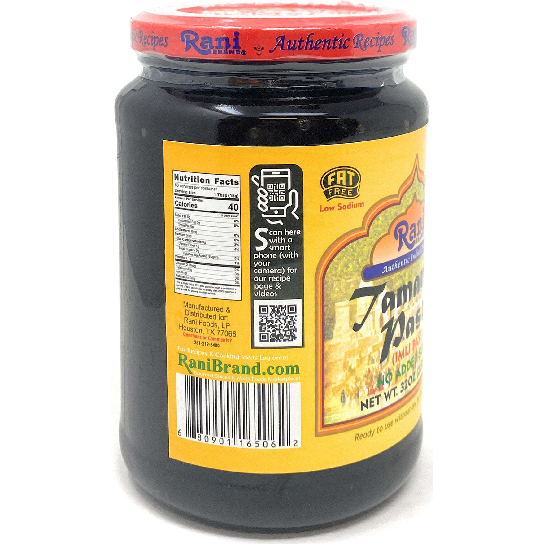 Rani Tamarind Paste Puree (Imli) 32oz (2lbs) 908g Bulk Glass Jar, No added sugar, Pack of 5+1 FREE ~ All Natural, Vegan, Gluten Free, No Colors, NON-GMO, Indian Origin (Size 32oz (2lbs) 908g)