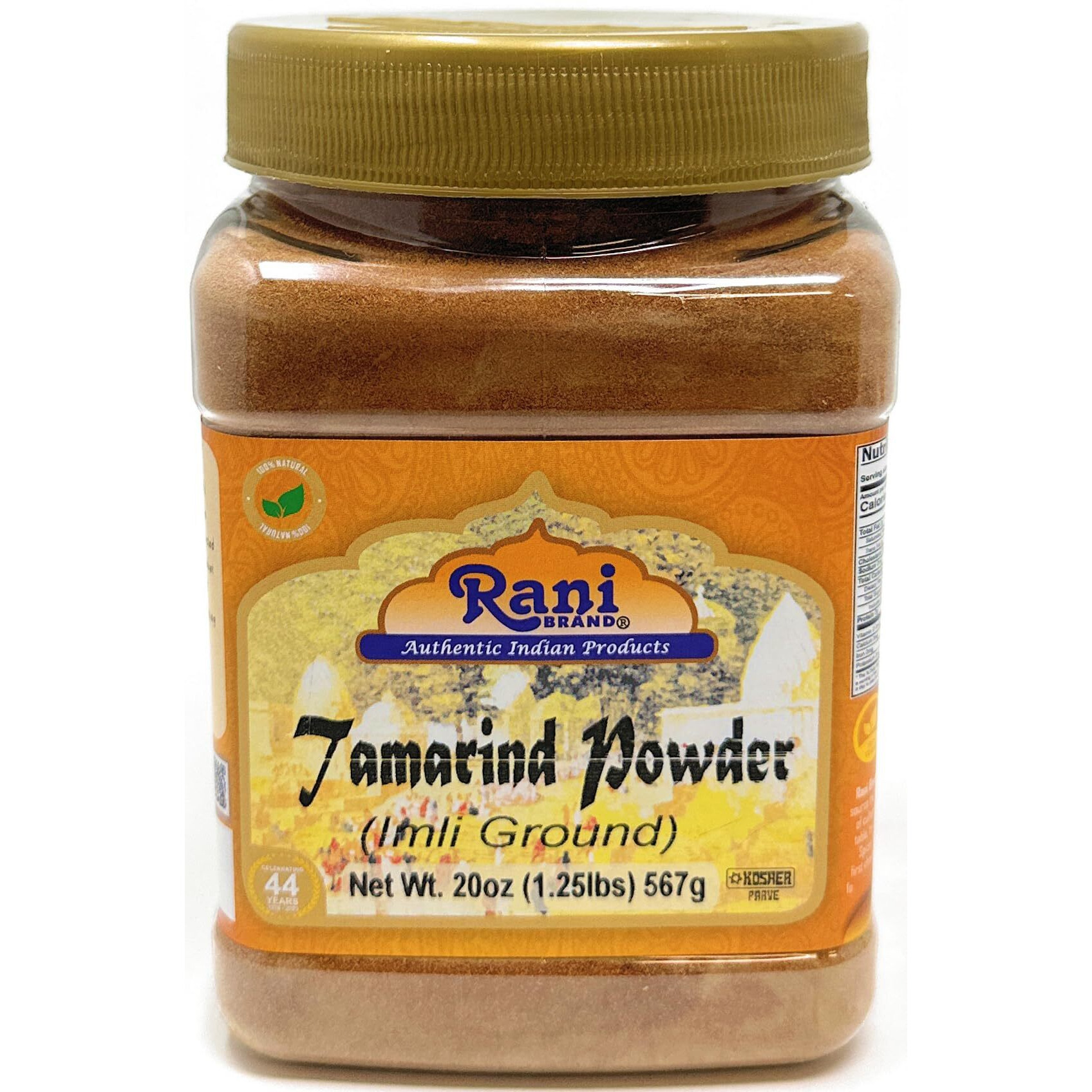 Rani Tamarind Powder (Imli) 20oz (1.25lbs) 567g PET Jar ~ All Natural| No Added Sugar/Salt, Vegan, Gluten Friendly, Kosher, NON-GMO, Indian Origin (Size 20oz (1.25lbs) 567g)