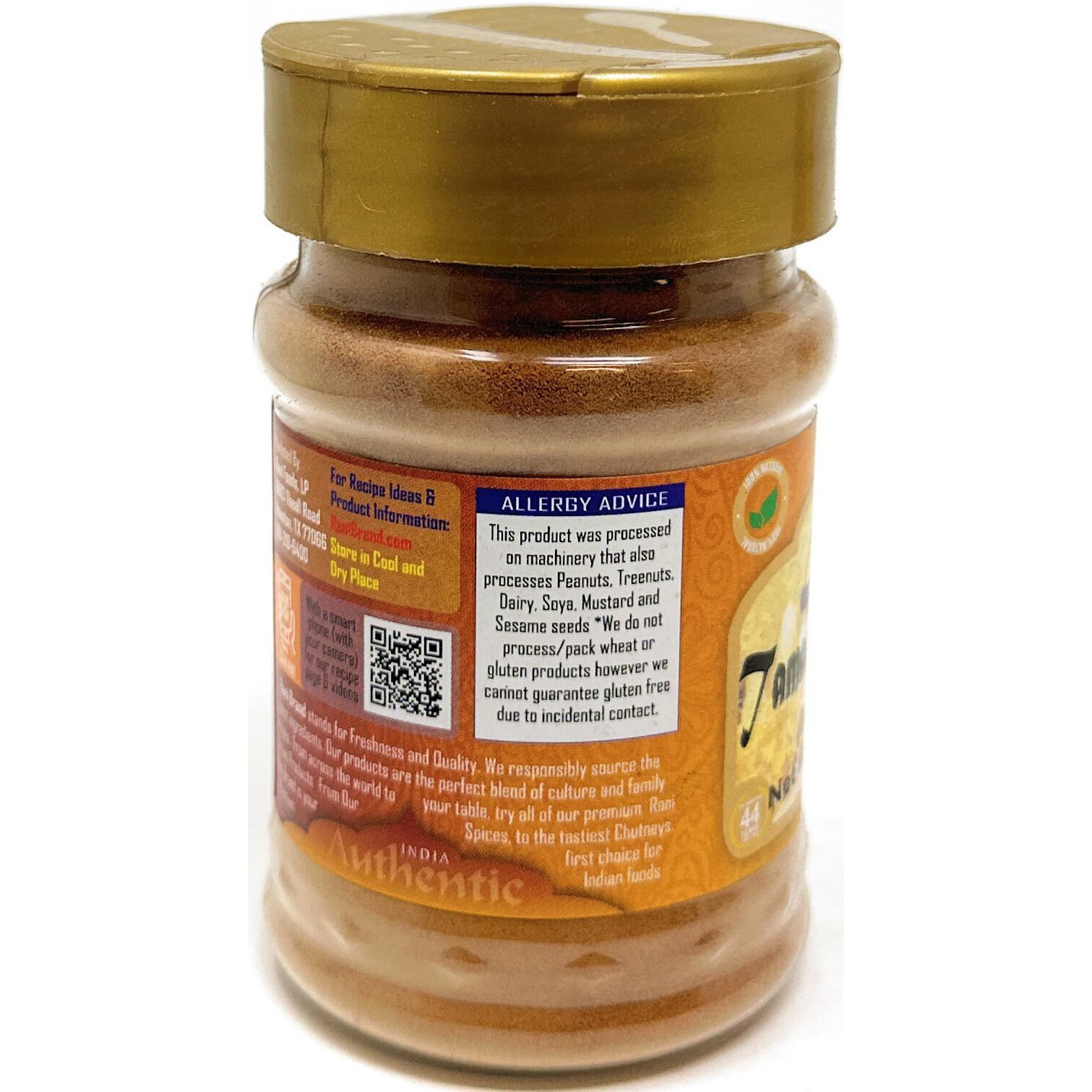 Rani Tamarind Powder (Imli) 3.5oz (100g) PET Jar ~ All Natural| No Added Sugar/Salt, Vegan, Gluten Friendly, Kosher, NON-GMO, Indian Origin (Size 3.5oz (100g))