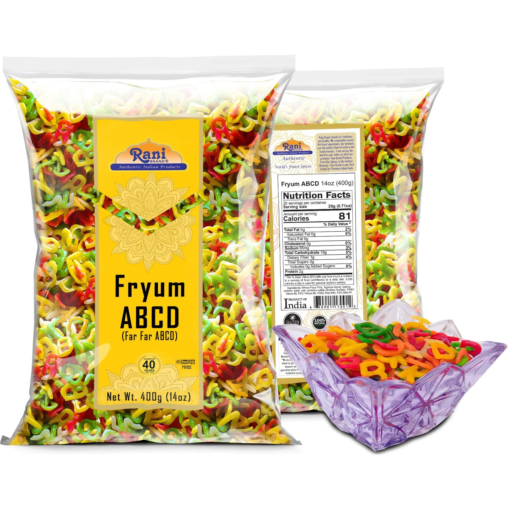 Rani Far Far / Fryums (Wheat & Tapioca Pellet) ABCD Shape 14oz (400g) ~ Vegan, Kosher, Uncooked, Used to Make Papad, Bhungra / Chip Snack