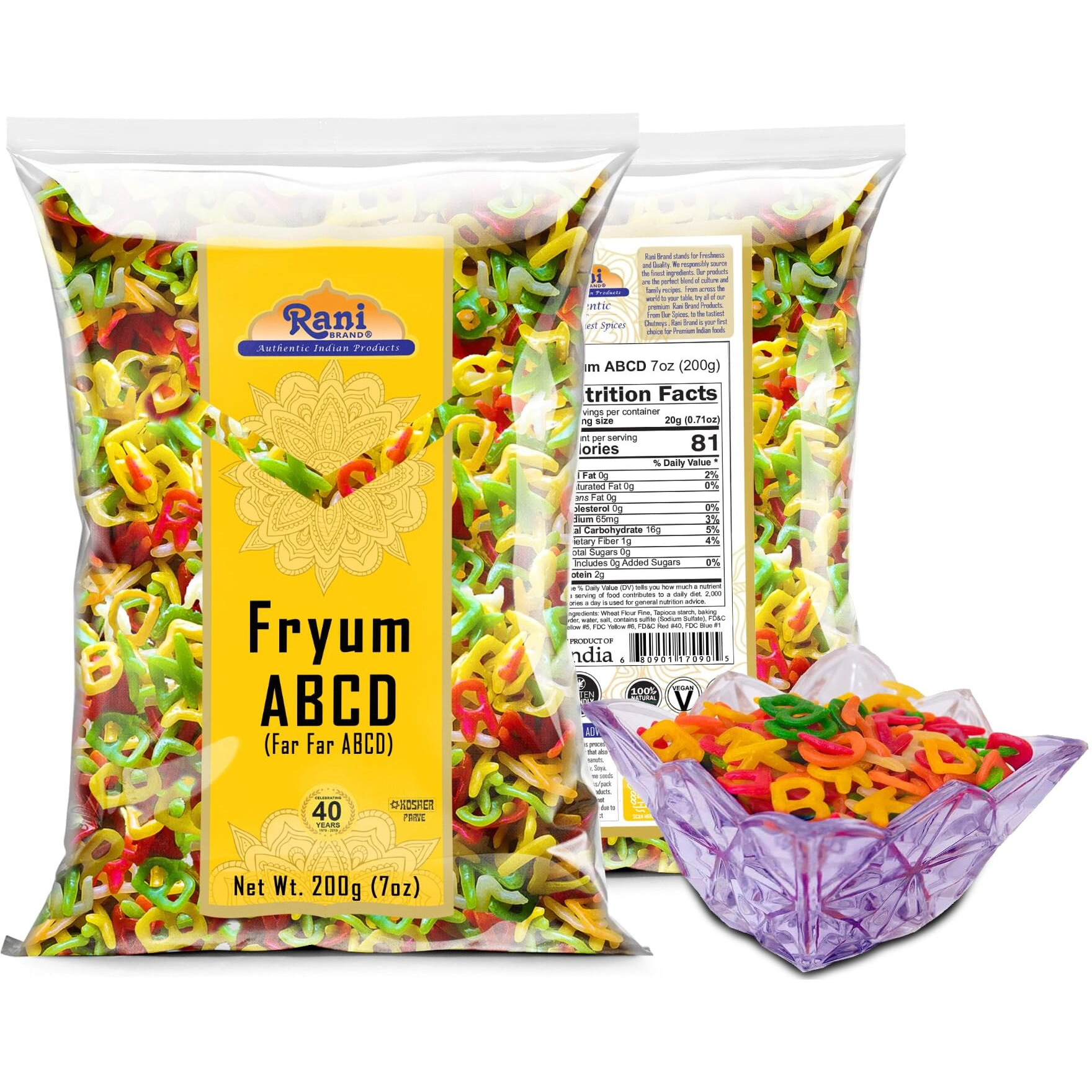 Rani Far Far/Fryums (Wheat & Tapioca Pellet) ABCD Shape 7oz (200g) ~ Vegan, Kosher, Uncooked, Used to Make Papad, Bhungra/Chip Snack