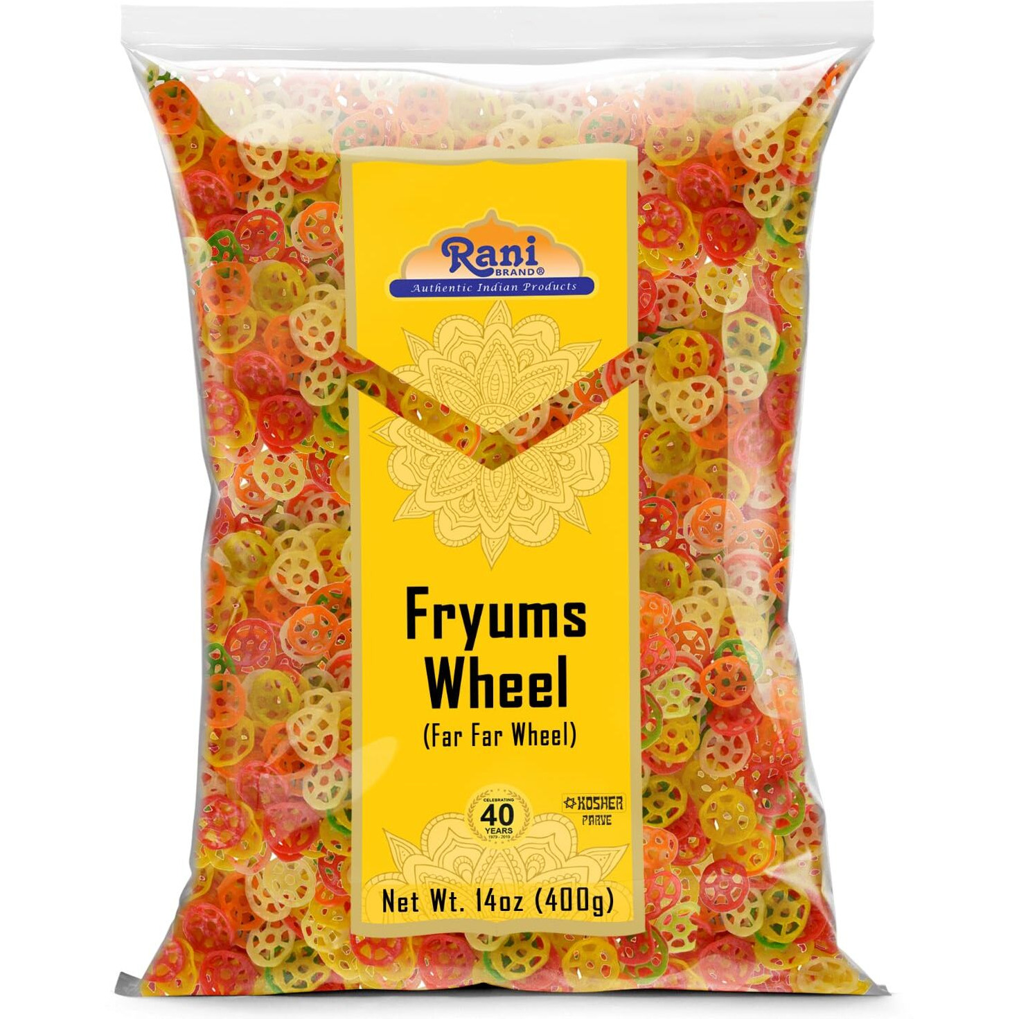 Rani Far Far/Fryums (Wheat & Tapioca Pellet) Wheel Shape 14oz (400g) ~ Vegan, Kosher, Uncooked, Used to Make Papad, Bhungra/Chip Snack