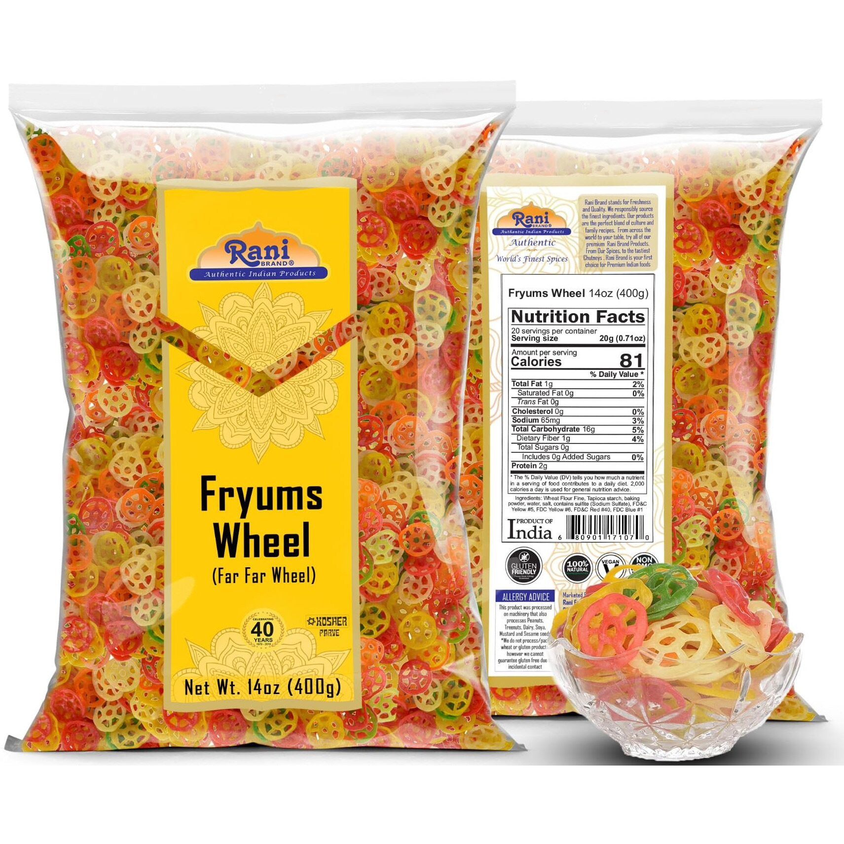 Rani Far Far/Fryums (Wheat & Tapioca Pellet) Wheel Shape 14oz (400g) ~ Vegan, Kosher, Uncooked, Used to Make Papad, Bhungra/Chip Snack