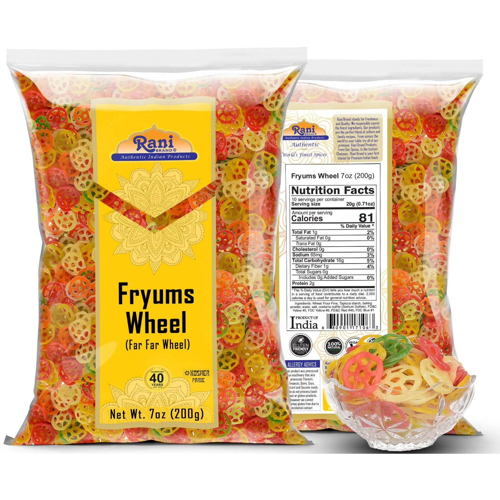 Rani Far Far/Fryums (Wheat & Tapioca Pellet) Wheel Shape 7oz (200g) ~ Vegan, Kosher, Uncooked, Used to Make Papad, Bhungra/Chip Snack