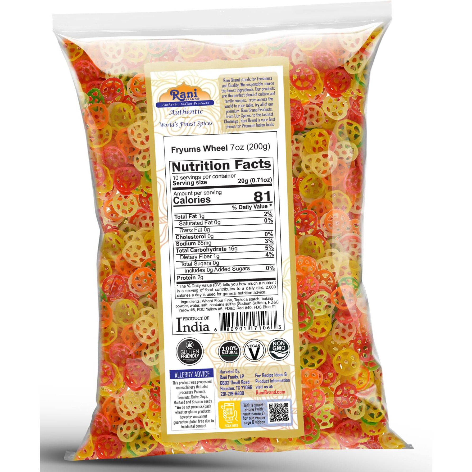 Rani Far Far/Fryums (Wheat & Tapioca Pellet) Wheel Shape 7oz (200g) ~ Vegan, Kosher, Uncooked, Used to Make Papad, Bhungra/Chip Snack