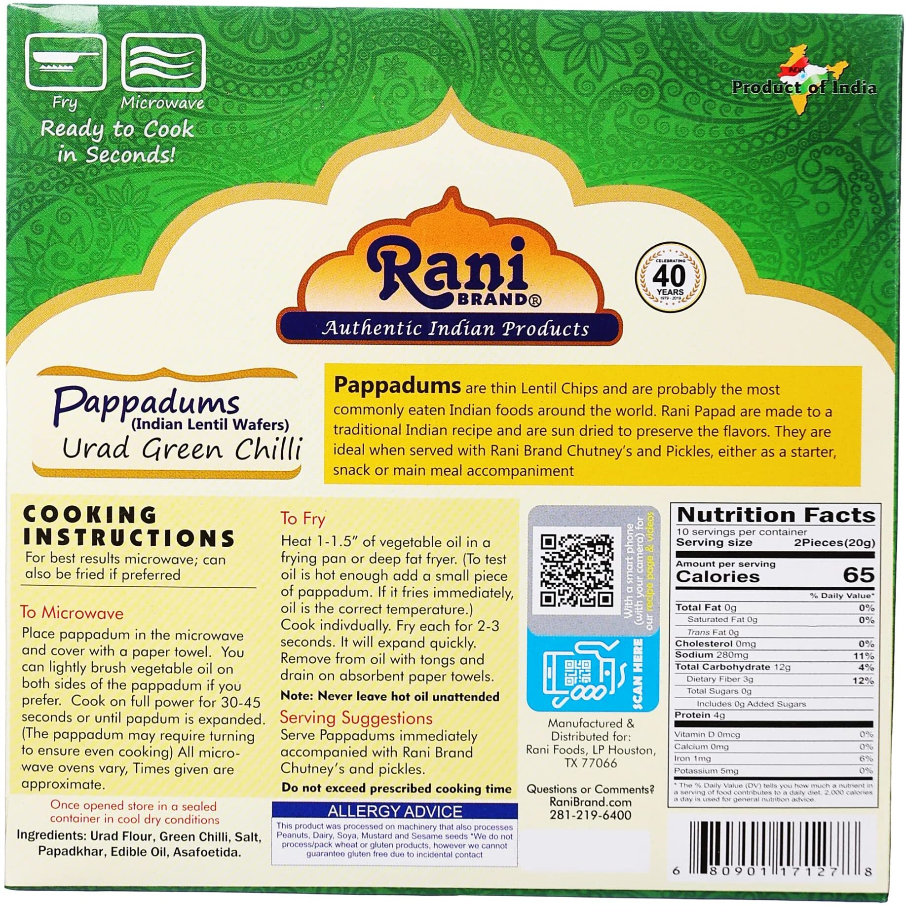 Rani Pappadums (Indian Lentil Wafer Snack) Green Chilli Papad 7oz (200g) Approximately 15pc, 7 inches ~ All Natural, Gluten Friendly, NON-GMO, Vegan, Indian Origin