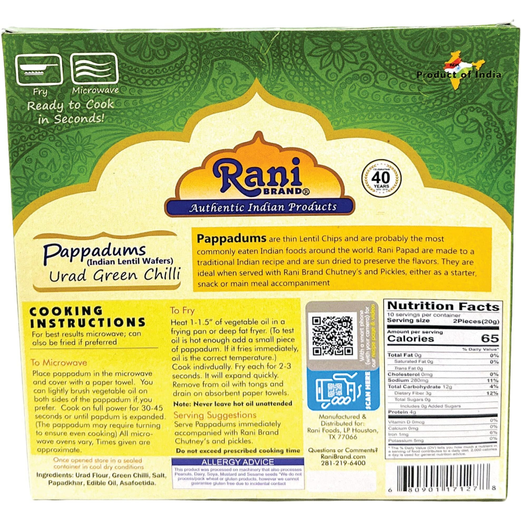 Rani Pappadums (Indian Lentil Wafer Snack) Green Chilli Papad 7oz (200g) Approximately 15pc, 7 inches, Pack of 12 ~ All Natural, Gluten Friendly, NON-GMO, Vegan, Indian Origin