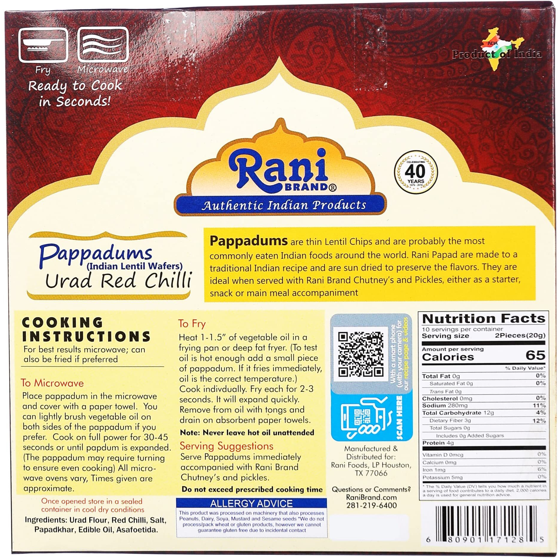 Rani Pappadums (Indian Lentil Wafer Snack) Red Chilli Papad 7oz (200g) Approximately 15pc, 7 inches ~ All Natural, Gluten Friendly, NON-GMO, Vegan, Indian Origin
