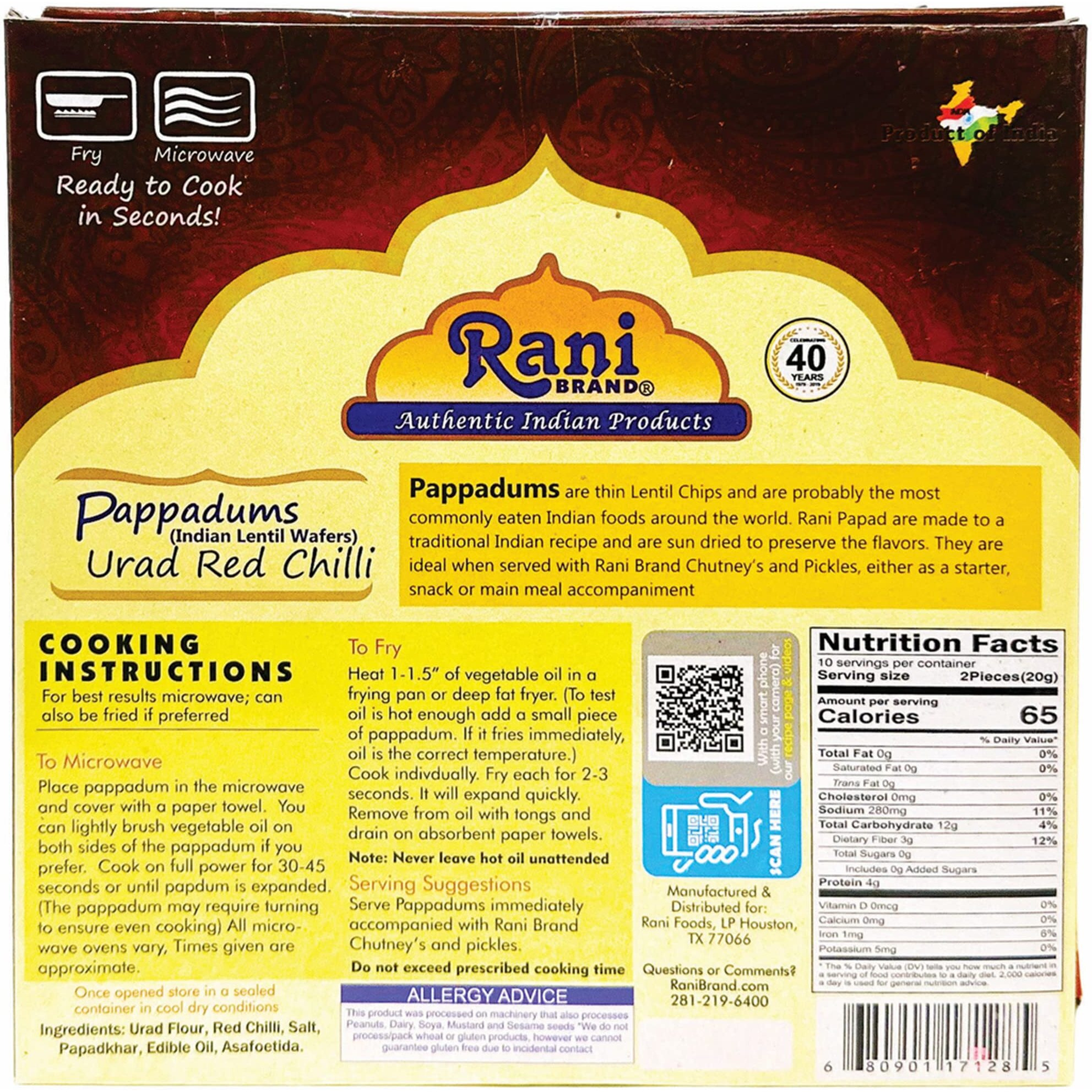 Rani Pappadums (Indian Lentil Wafer Snack) Red Chilli Papad 7oz (200g) Approximately 15pc, 7 inches, Pack of 12 ~ All Natural, Gluten Friendly, NON-GMO, Vegan, Indian Origin