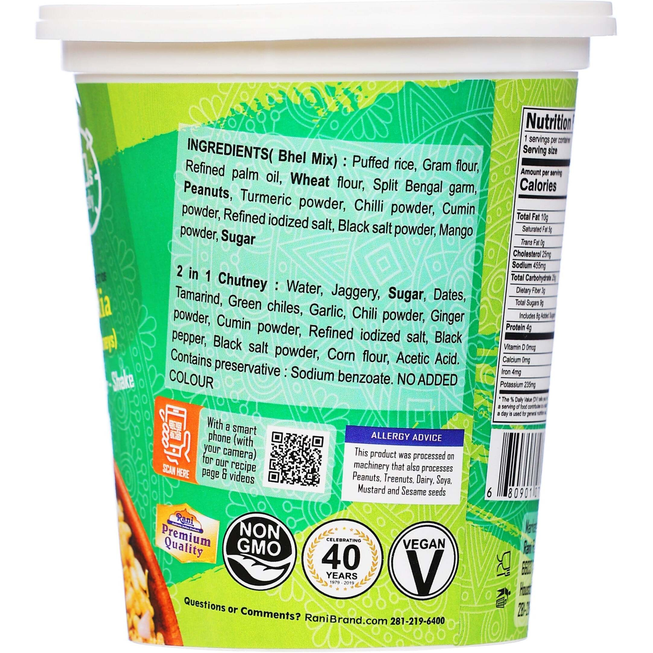 Rani Pudina Bhel Puri Cup (Spicy & Crunchy Indian Snack w/ mouth watering Indian Chutneys) 3.5oz (100g), Pack of 4 ~ Ready to Eat, Vegan, NON-GMO, Indian Origin