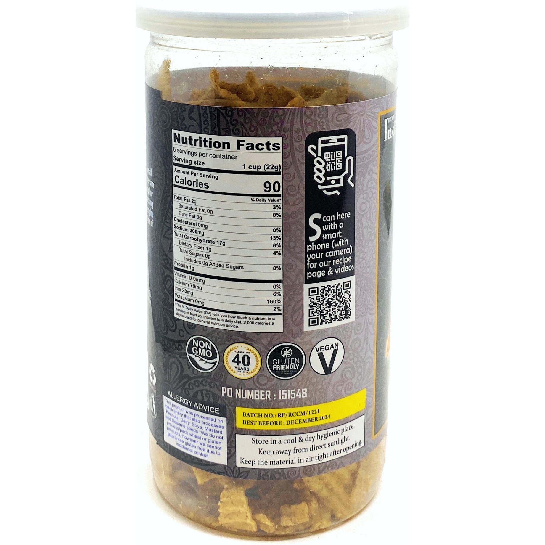 Rani Ragi Chips Chaat Masala 5.25oz (150g) Vacuum Sealed, Easy Open Top, Resealable Container ~ Indian Tasty Treats, Vegan, NON-GMO, Indian Origin & Taste