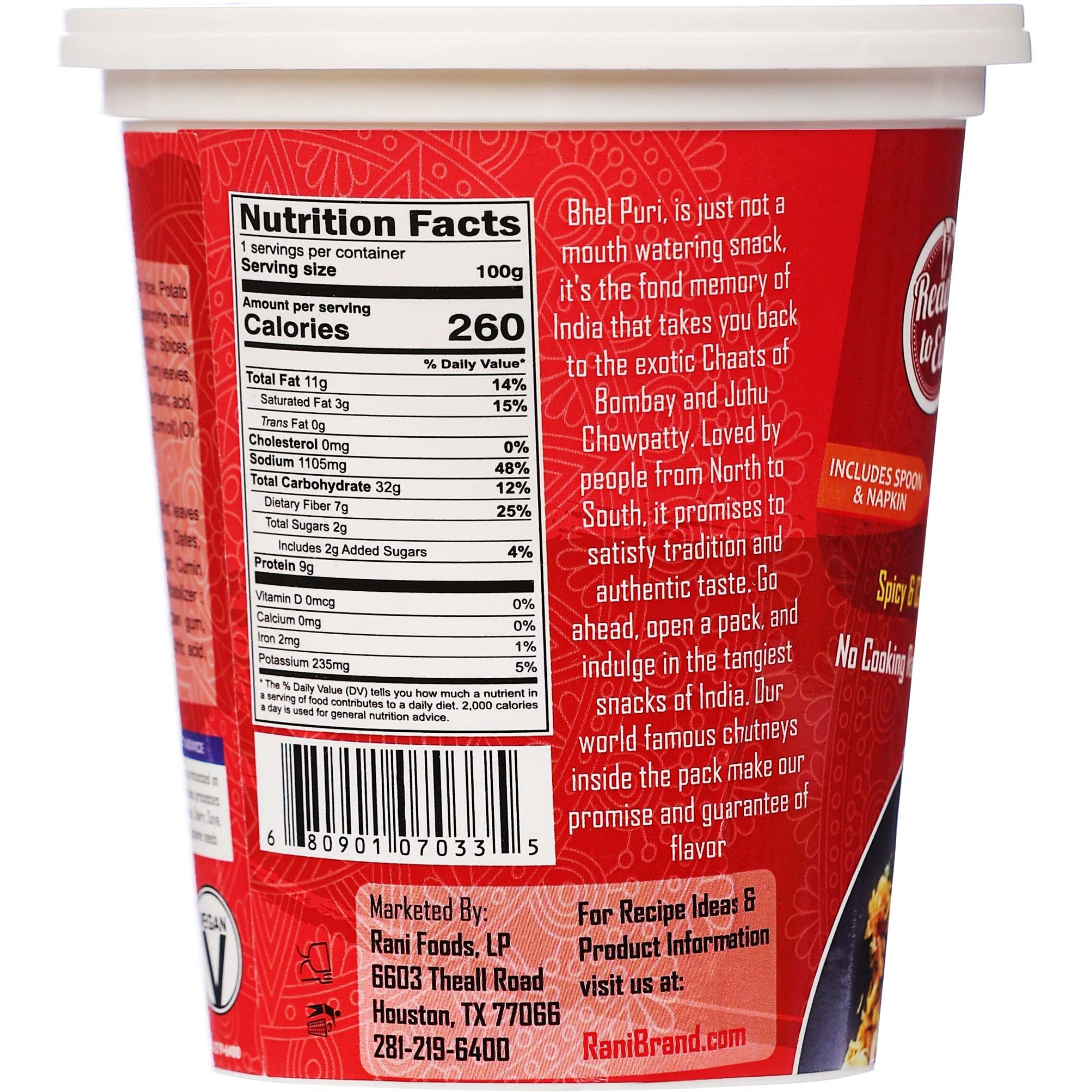 Rani Roasty Bhel Puri Cup (Spicy & Crunchy Indian Snack w/ mouth watering Indian Chutneys) 3.5oz (100g), Pack of 4 ~ Ready to Eat, Vegan, NON-GMO, Indian Origin