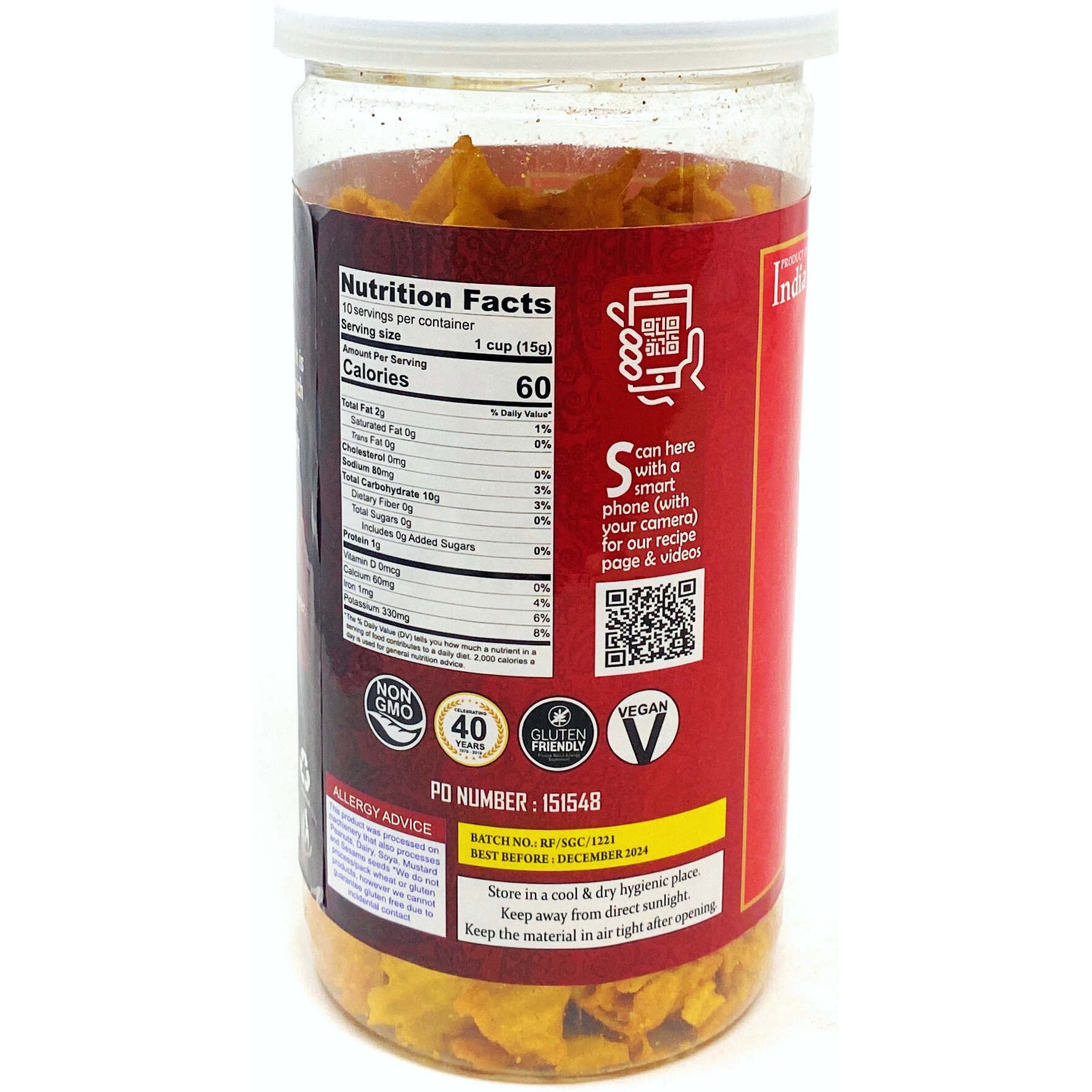 Rani Soya Chips Garlic 5.25oz (150g) Vacuum Sealed, Easy Open Top, Resealable Container ~ Indian Tasty Treats, Vegan, NON-GMO, Indian Origin & Taste (Size 5.25oz (150g))