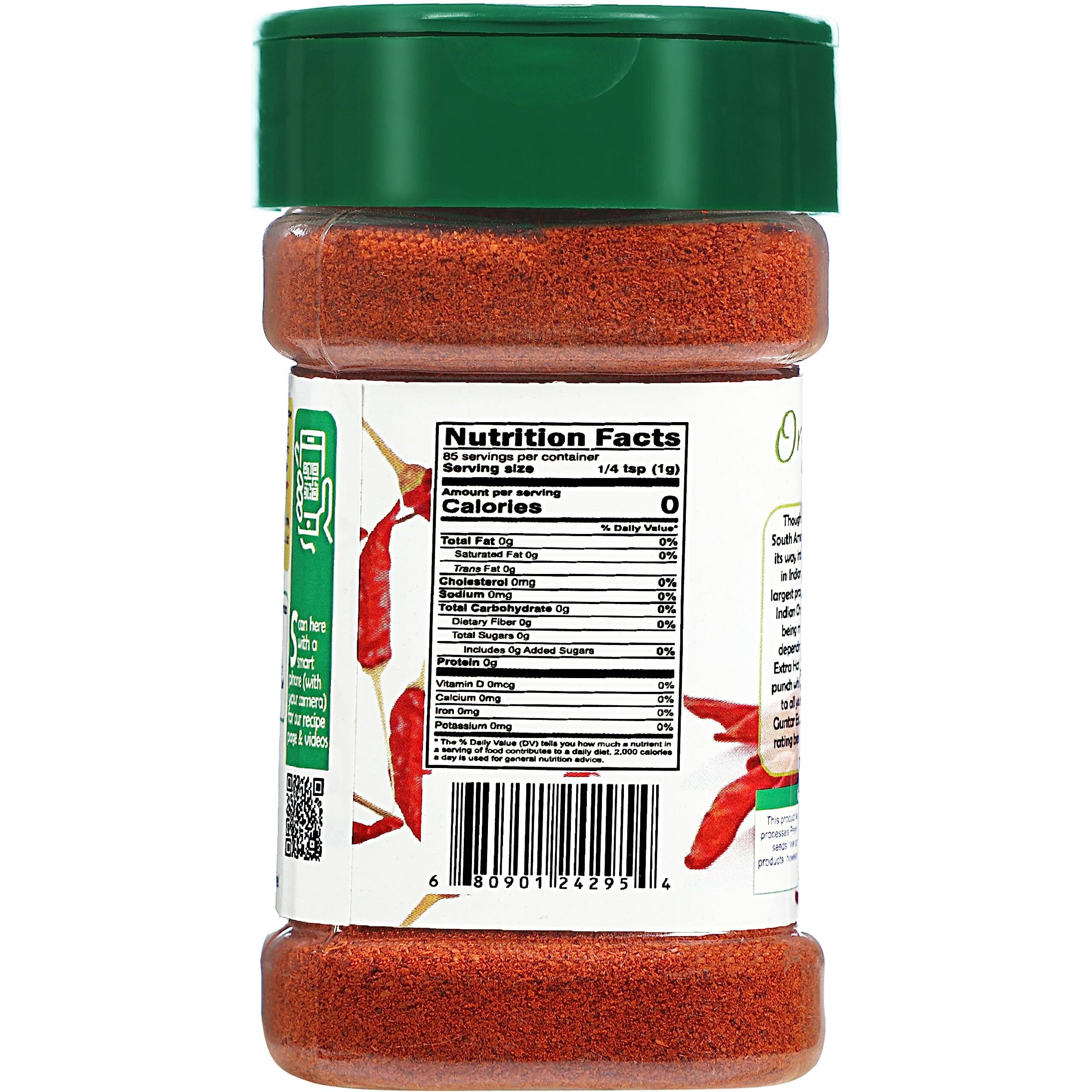 Rani Organic Extra Hot Chilli Powder (Hot Mirchi Ground) 3oz (85g) PET Jar ~ All Natural , Vegan , Gluten Friendly , NON-GMO , Indian Origin , USDA Certified Organic