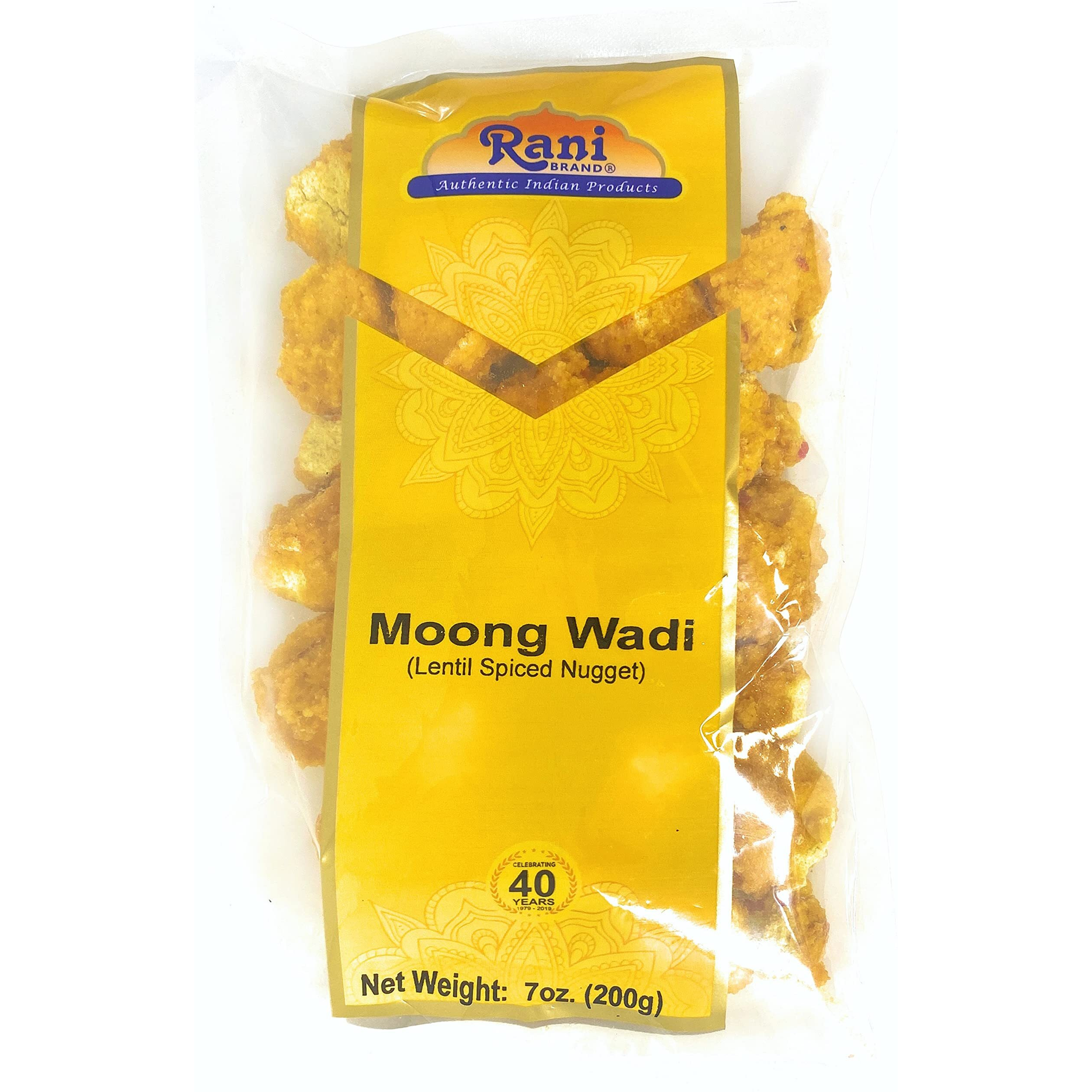 Rani Moong Wadi (Vadi), Lentil Spiced Nugget / Chunks 7oz (200g) ~ High Protein, All Natural, Vegan, No Colors, Indian Origin