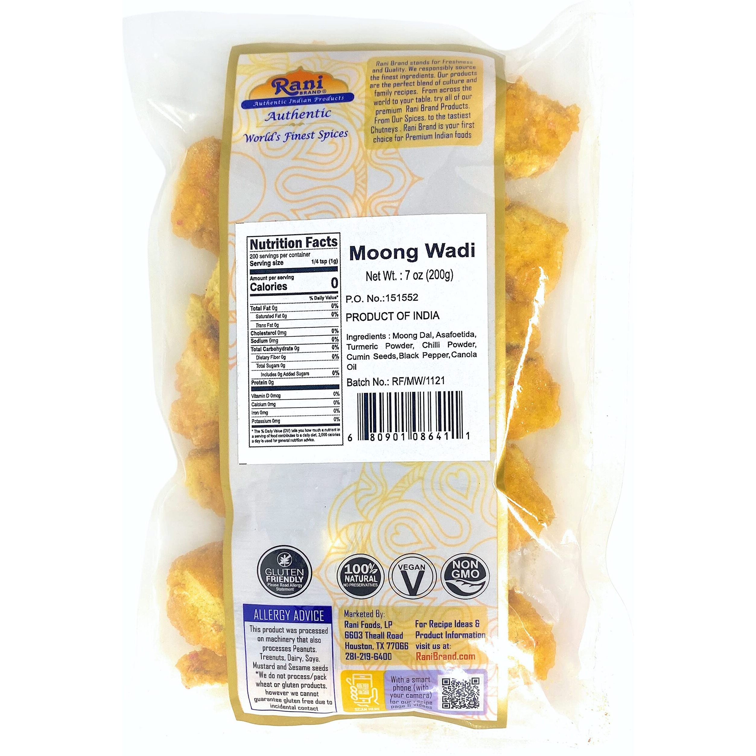 Rani Moong Wadi (Vadi), Lentil Spiced Nugget / Chunks 7oz (200g) ~ High Protein, All Natural, Vegan, No Colors, Indian Origin