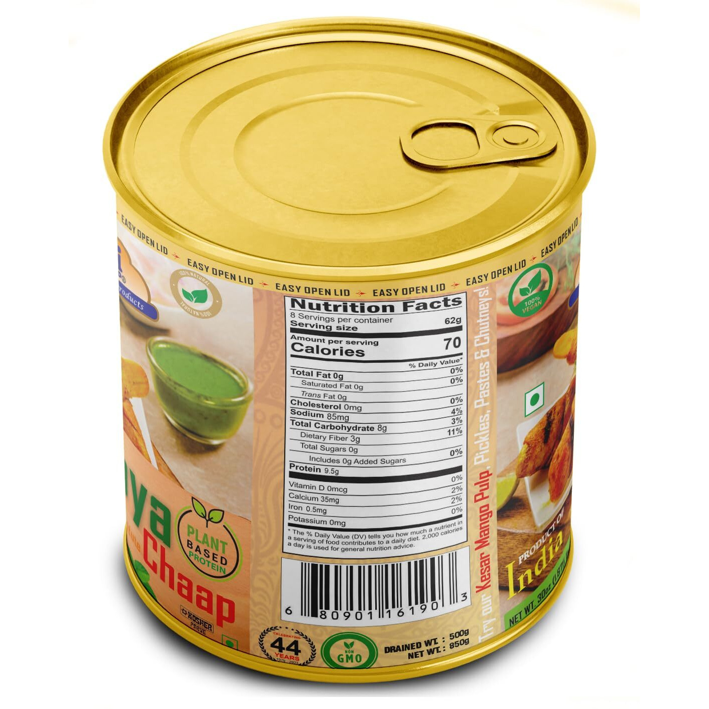Rani Soya Chaap (Plant Based Protein) 30oz (1.875lbs) 850g, Pack of 6 ~ Easy Open Lid, All Natural, Vegan, No Colors, NON-GMO, Kosher, Indian Origin, Soy Based Meat Substitute (Size 30oz (1.875lbs) 850g)